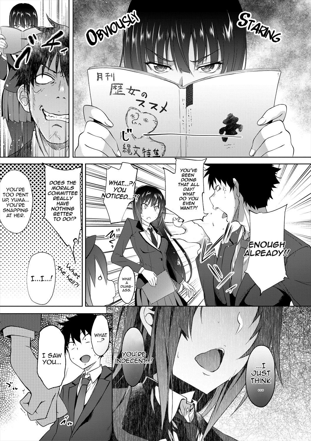 Succubus Appli [Gelatin] 3-4 . Succubus Appli - Chapter 3-4 [Gelatin] – page 7