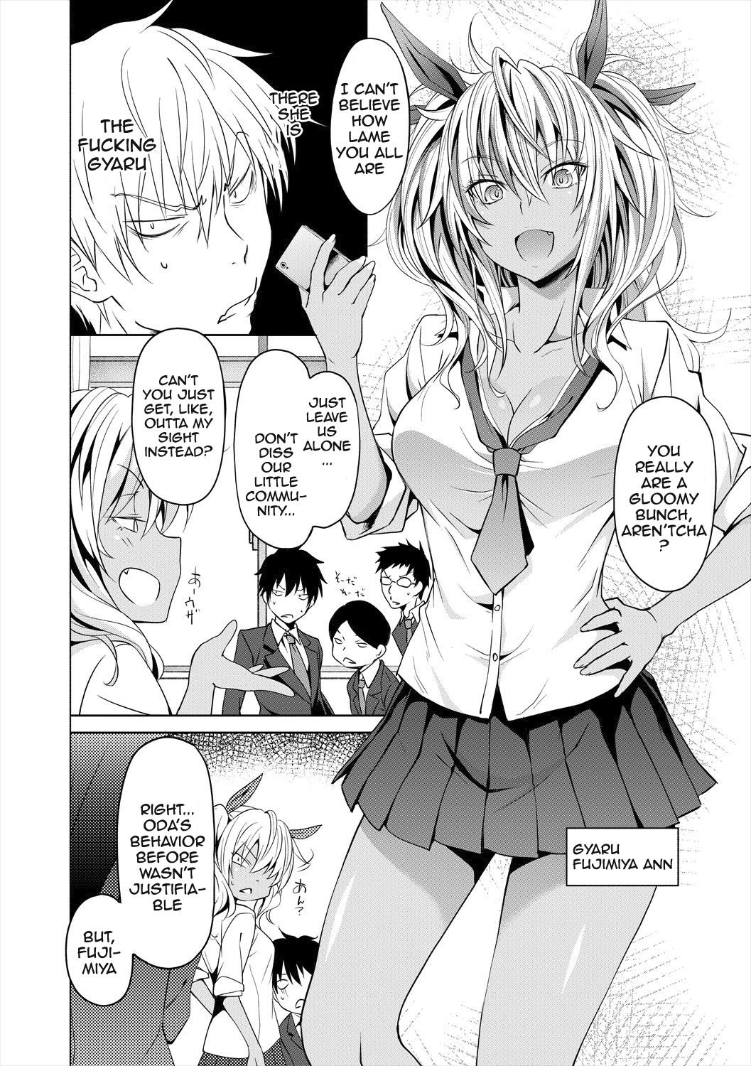 Succubus Appli [Gelatin] 1-2 . Succubus Appli  - Chapter 1-2 [Gelatin] – page 10
