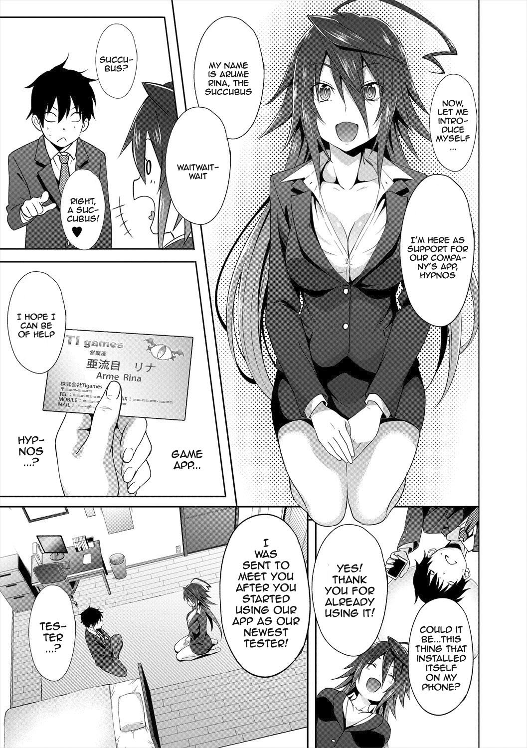 Succubus Appli [Gelatin] 1-2 . Succubus Appli  - Chapter 1-2 [Gelatin] – page 15