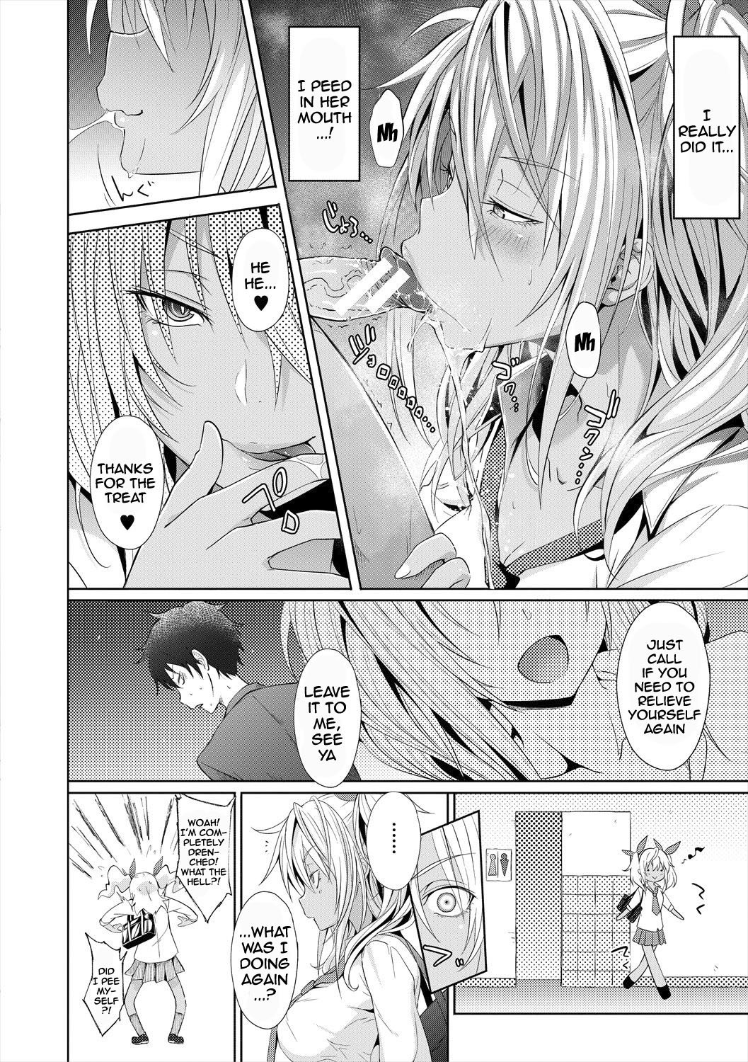 Succubus Appli [Gelatin] 1-2 . Succubus Appli  - Chapter 1-2 [Gelatin] – page 28