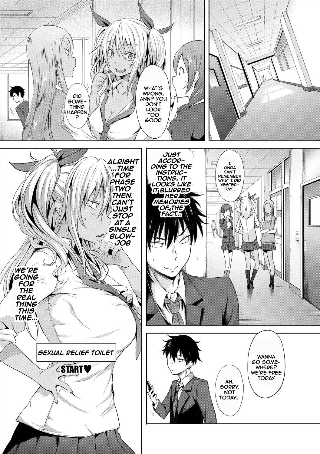 Succubus Appli [Gelatin] 1-2 . Succubus Appli  - Chapter 1-2 [Gelatin] – page 29