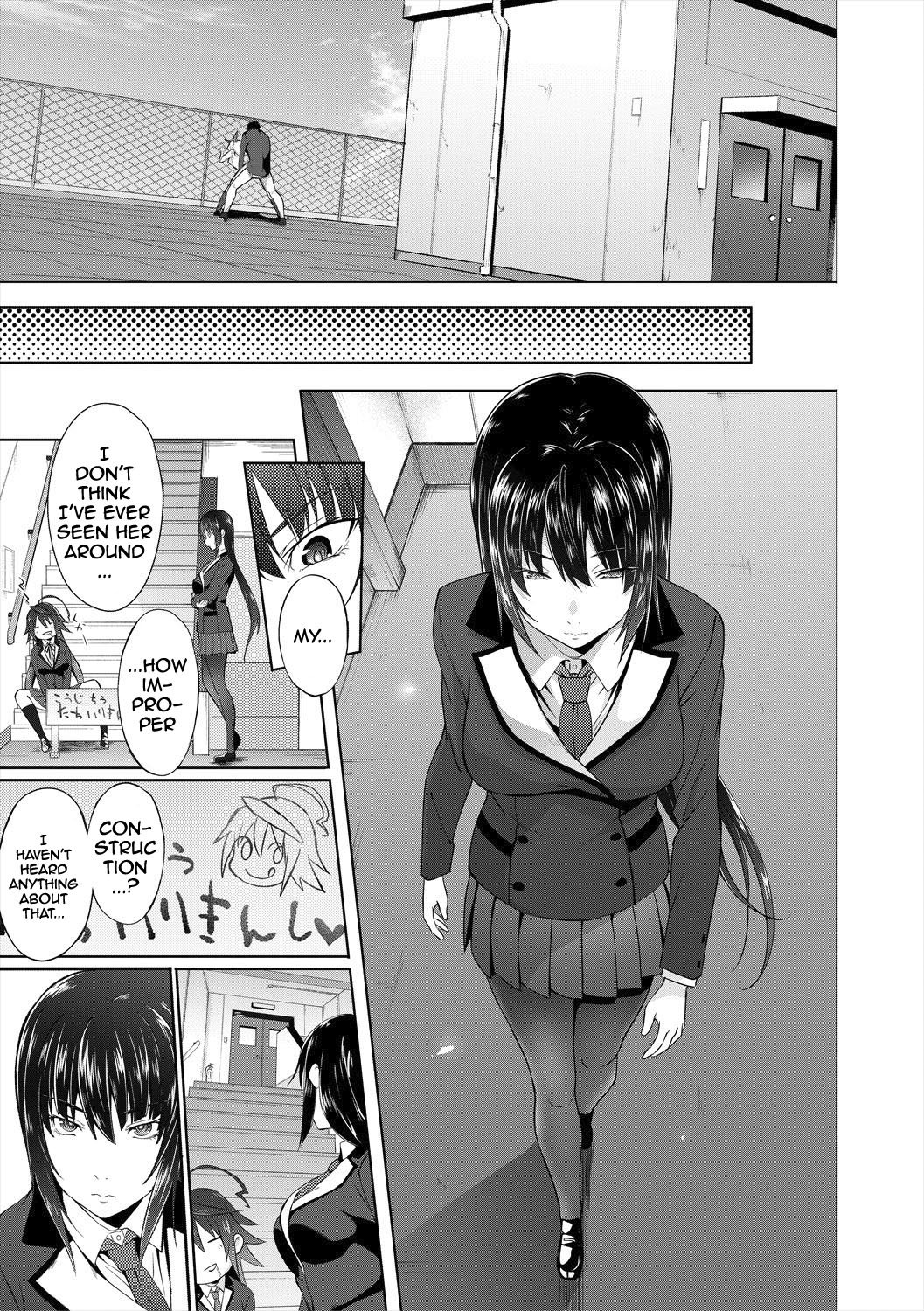 Succubus Appli [Gelatin] 1-2 . Succubus Appli  - Chapter 1-2 [Gelatin] – page 35