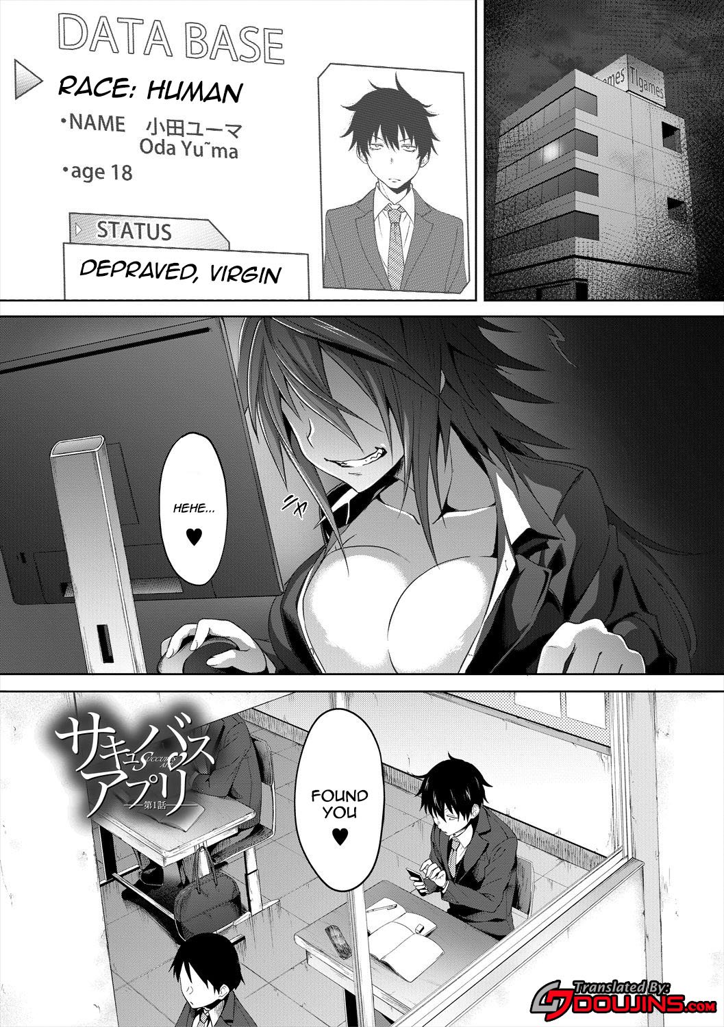 Succubus Appli [Gelatin] 1-2 . Succubus Appli  - Chapter 1-2 [Gelatin] – page 7