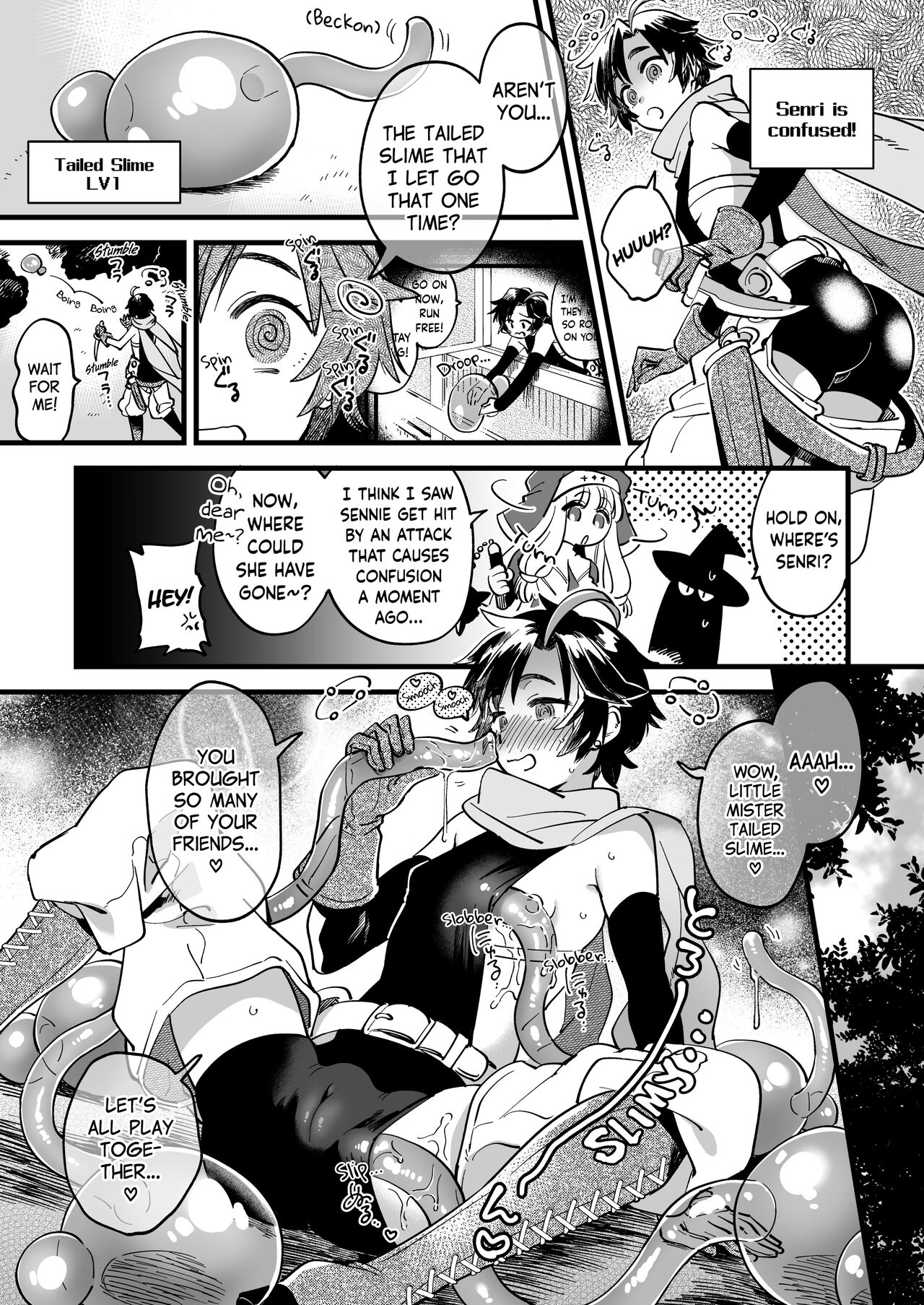 Good friend female adventurer gets messed up at the inn at night [Yukataro] 1 . Good friend female adventurer gets messed up at the inn at night - Chapter 1 [Yukataro] – page 29