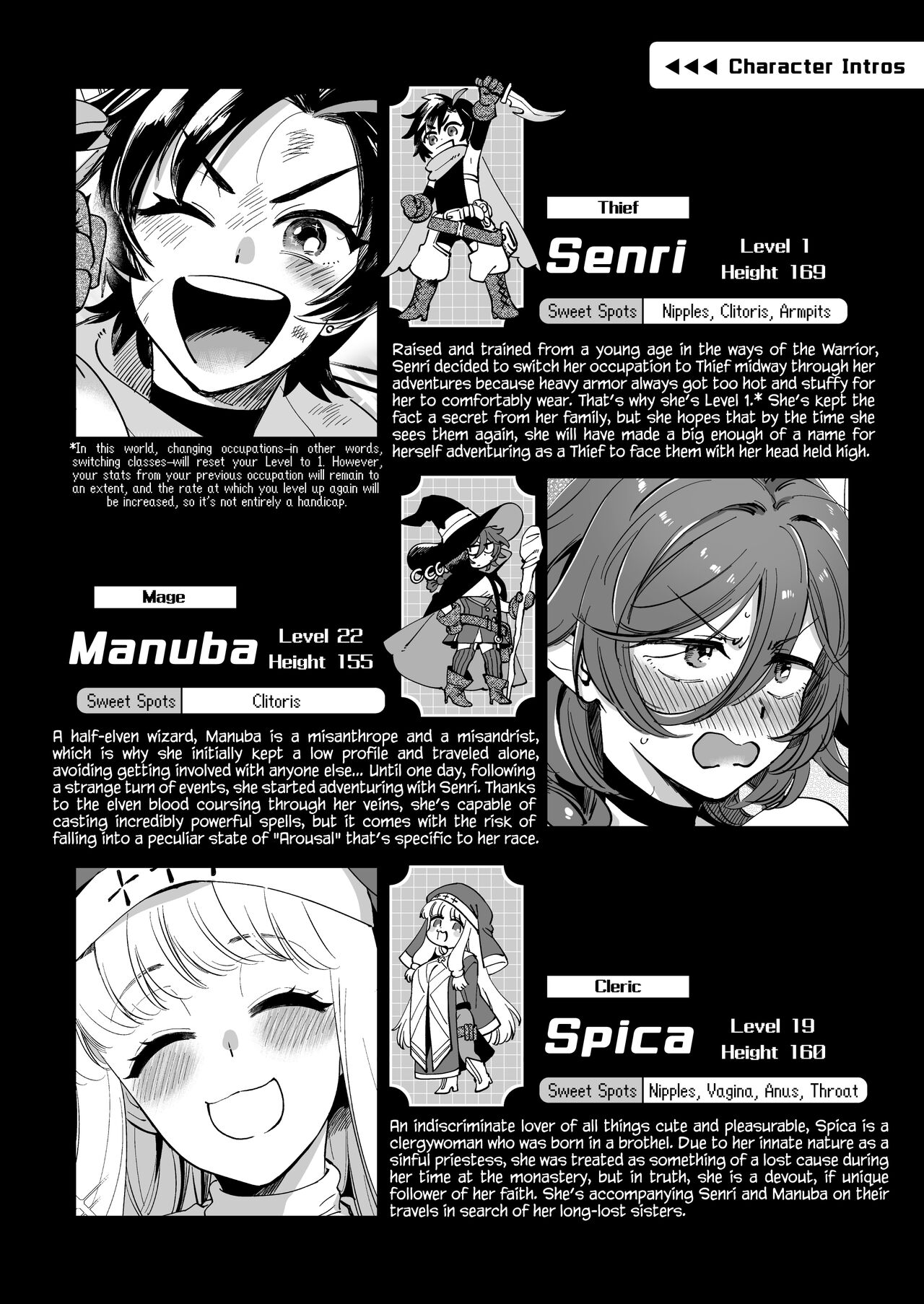 Good friend female adventurer gets messed up at the inn at night [Yukataro] 1 . Good friend female adventurer gets messed up at the inn at night - Chapter 1 [Yukataro] – page 3