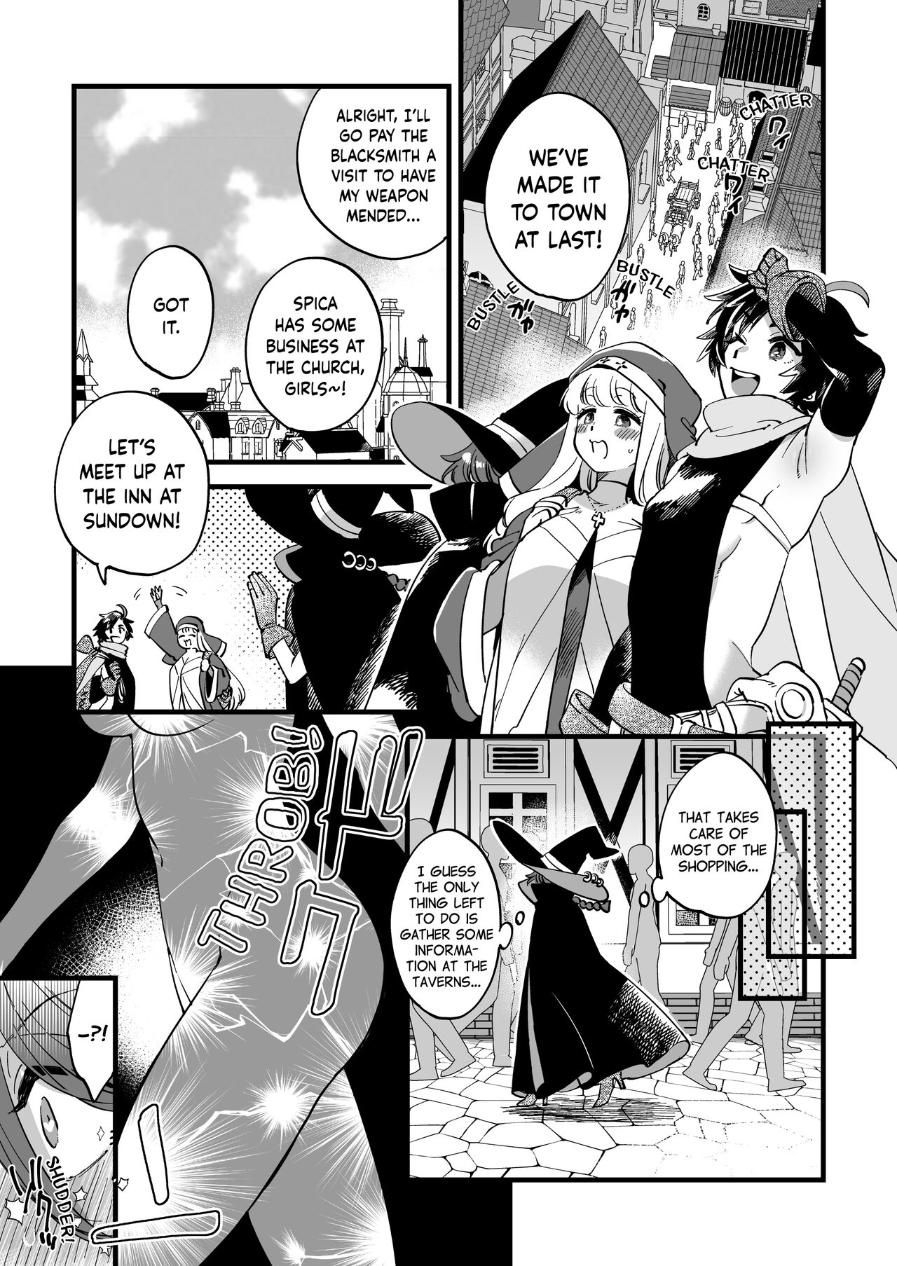 Good friend female adventurer gets messed up at the inn at night [Yukataro] 1 . Good friend female adventurer gets messed up at the inn at night - Chapter 1 [Yukataro] – page 33