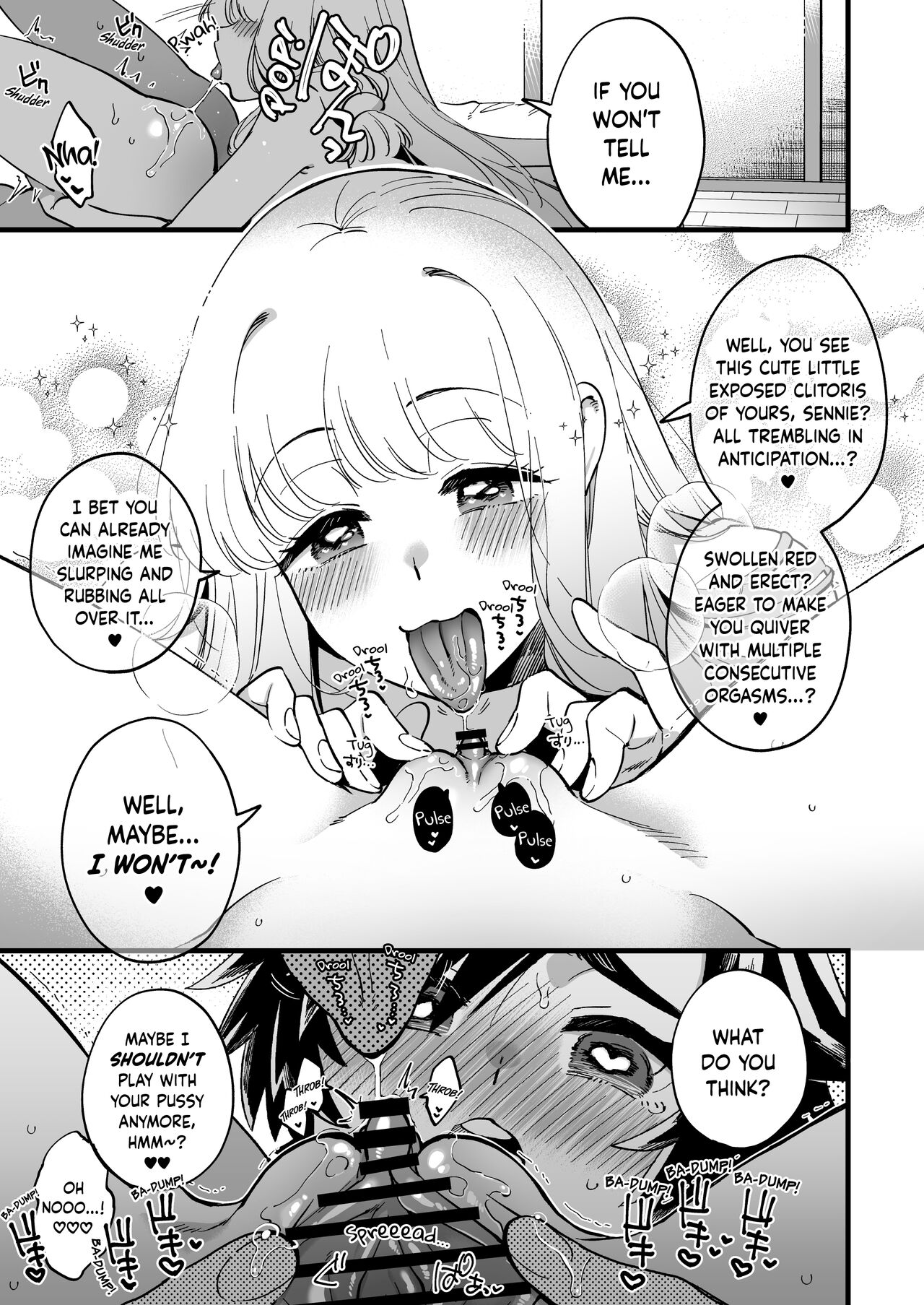 Good friend female adventurer gets messed up at the inn at night [Yukataro] 1 . Good friend female adventurer gets messed up at the inn at night - Chapter 1 [Yukataro] – page 51