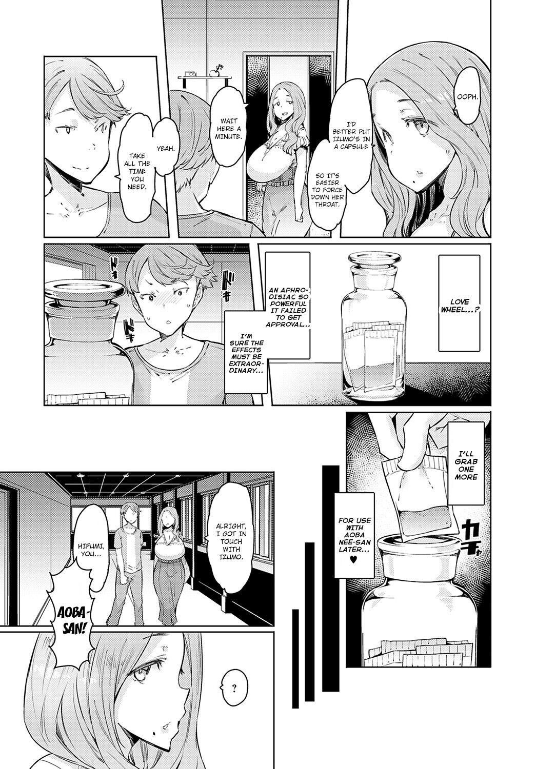 Love Wheel [Eba] 2 . Love Wheel - Chapter 2 [Eba] – page 12