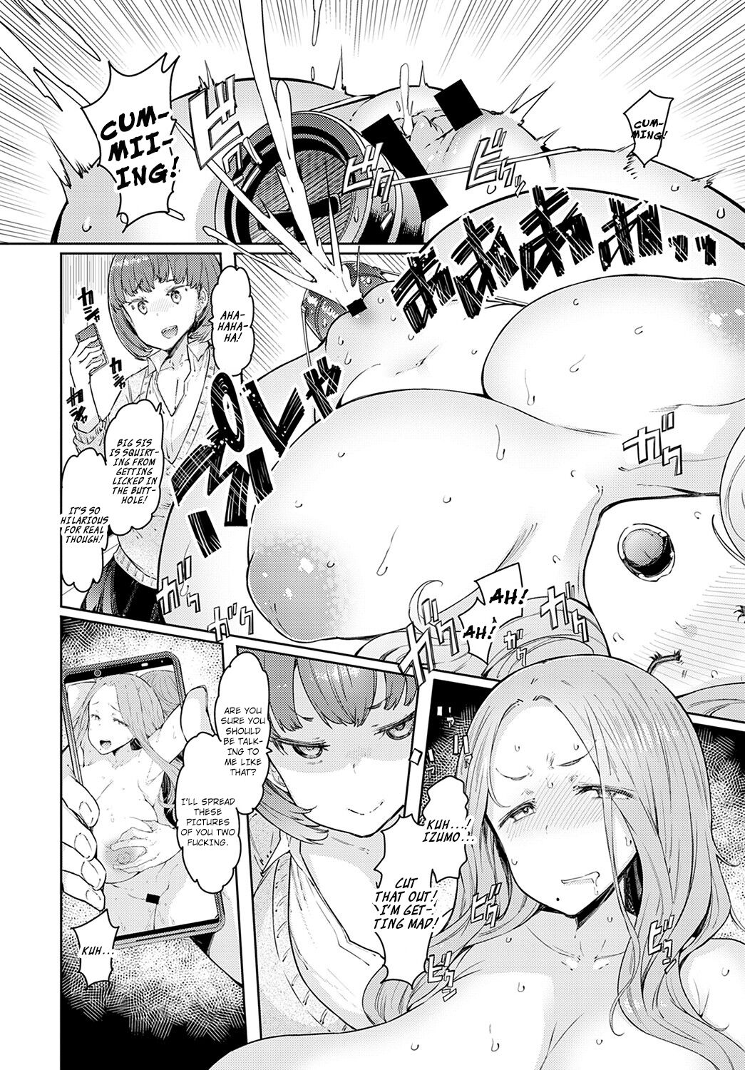 Love Wheel [Eba] 2 . Love Wheel - Chapter 2 [Eba] – page 2