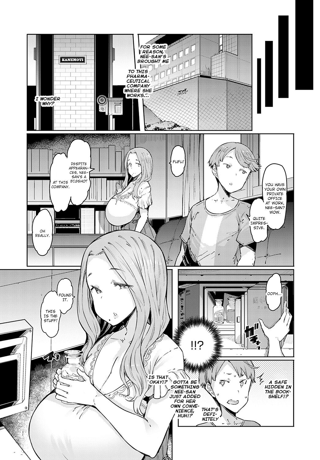 Love Wheel [Eba] 2 . Love Wheel - Chapter 2 [Eba] – page 9