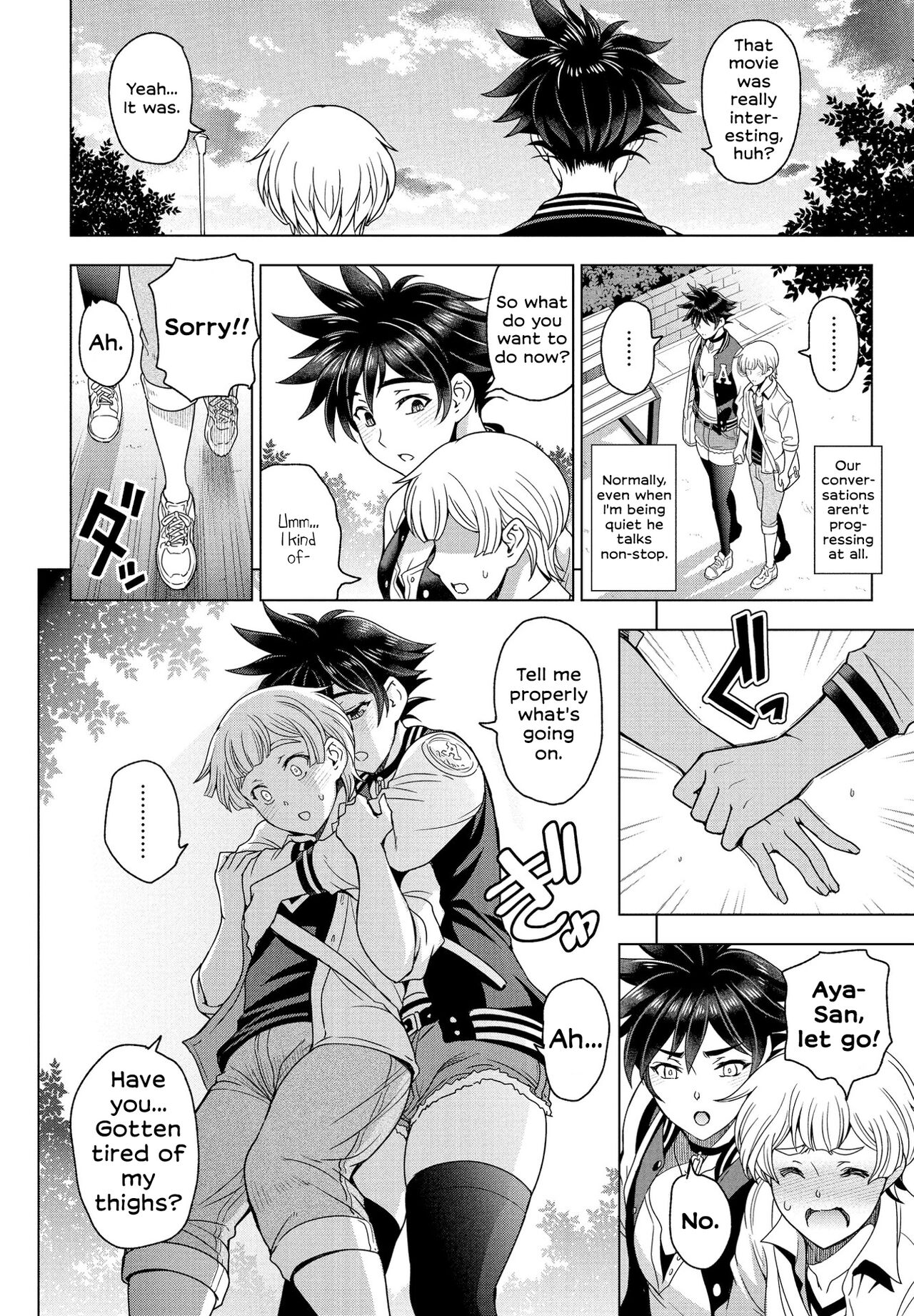 Thighs ÷ Jealousy = Love Love [Sena Youtarou] 3 . Thighs × Lust = Lovebirds - Chapter 3 [Sena Youtarou] – page 4