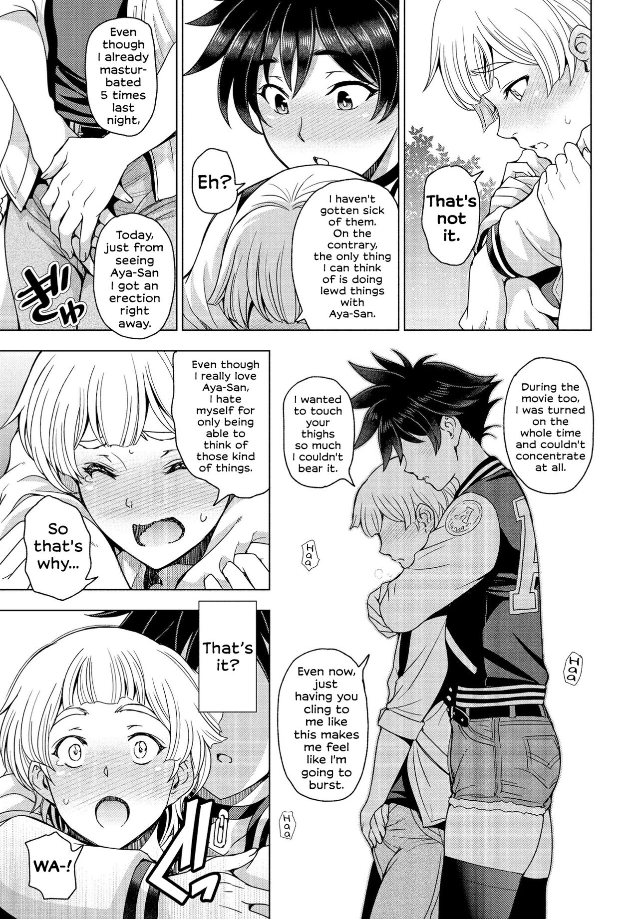 Thighs ÷ Jealousy = Love Love [Sena Youtarou] 3 . Thighs × Lust = Lovebirds - Chapter 3 [Sena Youtarou] – page 5