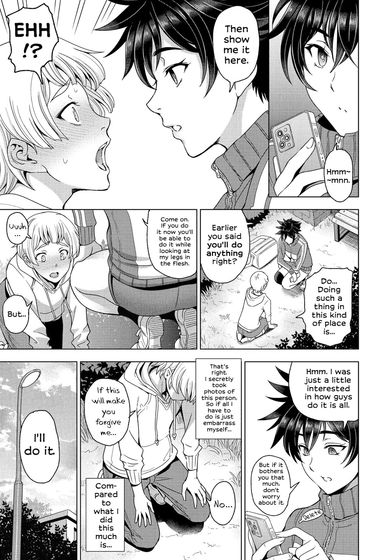 Thighs ÷ Jealousy = Love Love [Sena Youtarou] 1 . Thighs × Stealth Photography = Love - Chapter 1 [Sena Youtarou] – page 5