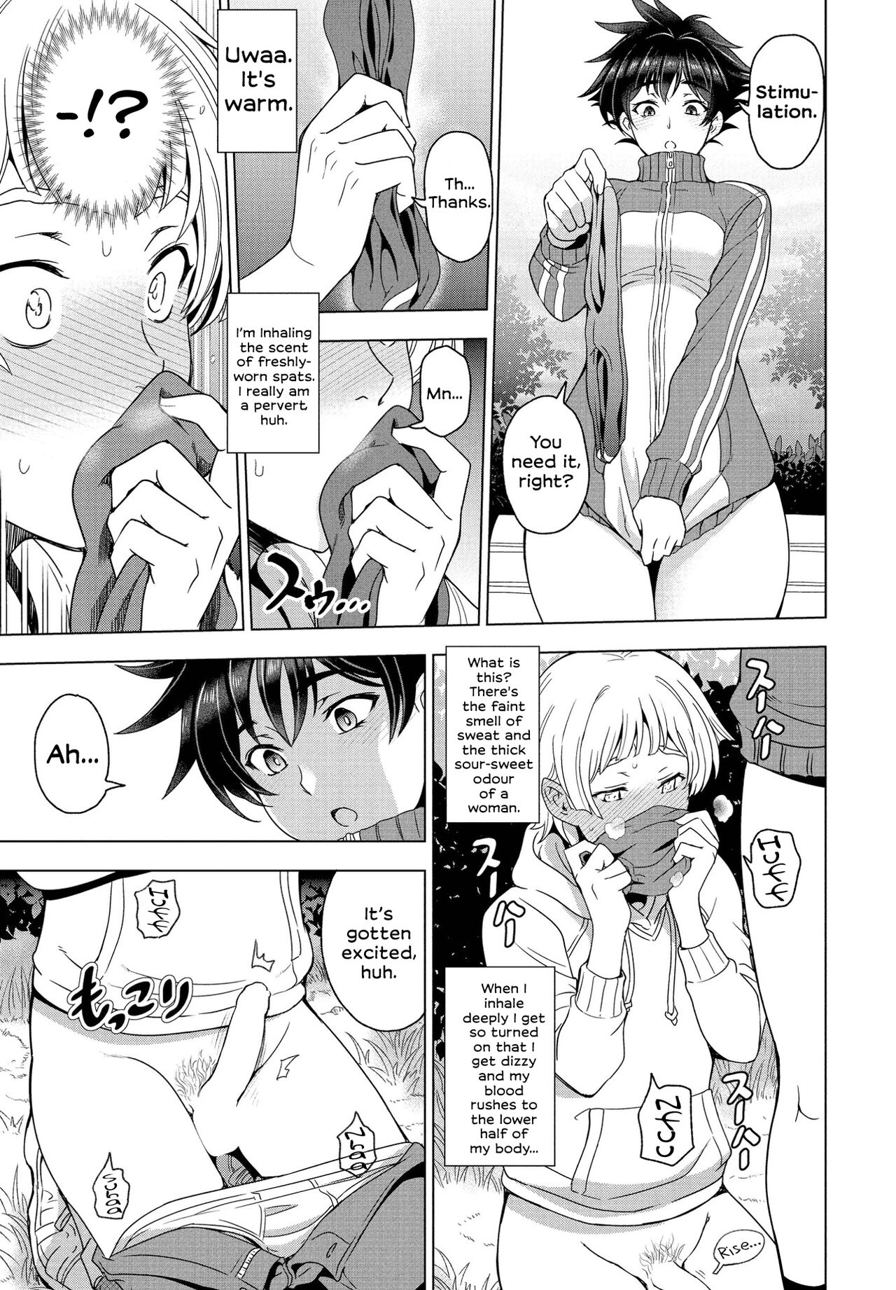 Thighs ÷ Jealousy = Love Love [Sena Youtarou] 1 . Thighs × Stealth Photography = Love - Chapter 1 [Sena Youtarou] – page 7