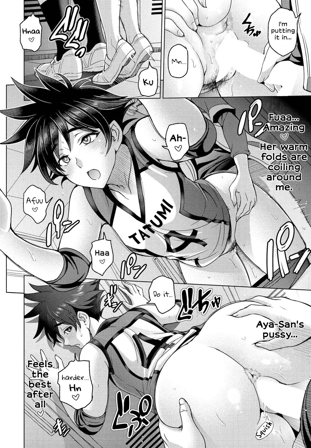 Thighs ÷ Jealousy = Love Love [Sena Youtarou] 2 . Thighs ÷ Jealousy = Love Love - Chapter 2 [Sena Youtarou] – page 14