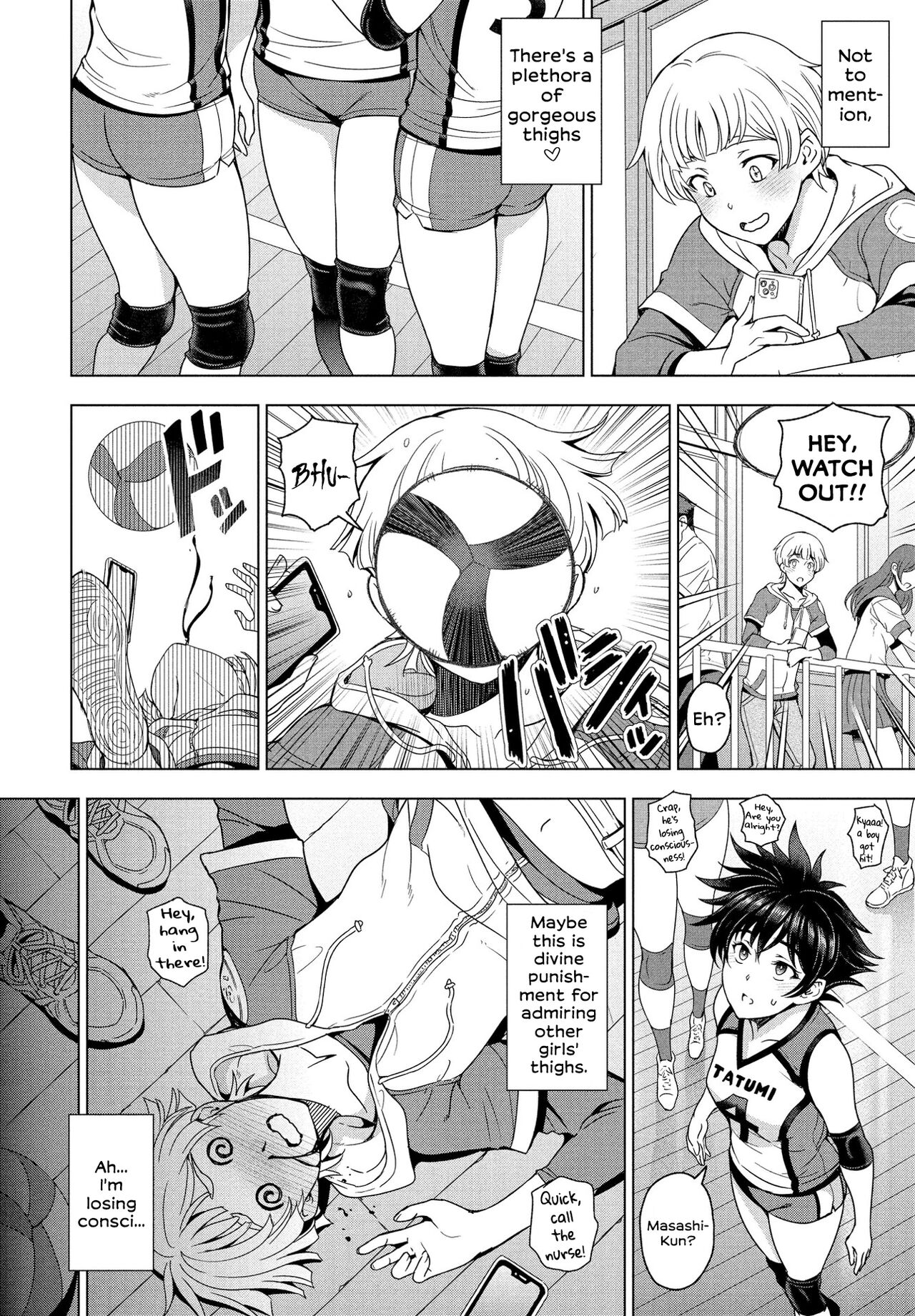 Thighs ÷ Jealousy = Love Love [Sena Youtarou] 2 . Thighs ÷ Jealousy = Love Love - Chapter 2 [Sena Youtarou] – page 2