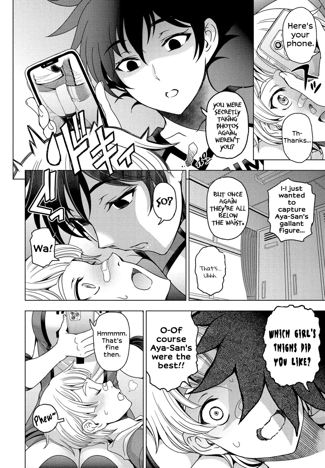 Thighs ÷ Jealousy = Love Love [Sena Youtarou] 2 . Thighs ÷ Jealousy = Love Love - Chapter 2 [Sena Youtarou] – page 4