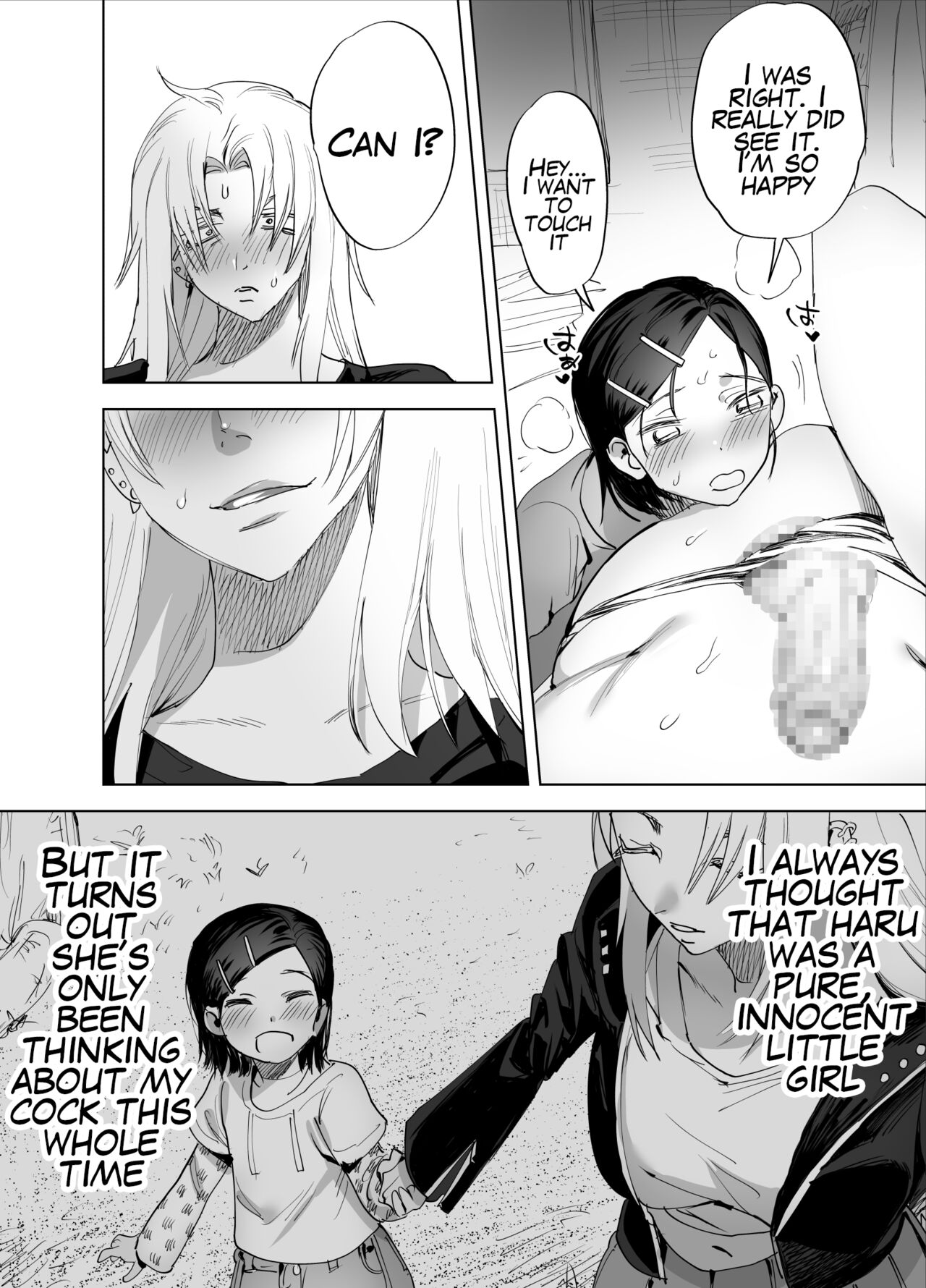 Are you interested in Futanari Cock? [Chimeda] 1 . Are you interested in Futanari Cock?  - Chapter 1 [Chimeda] – page 11