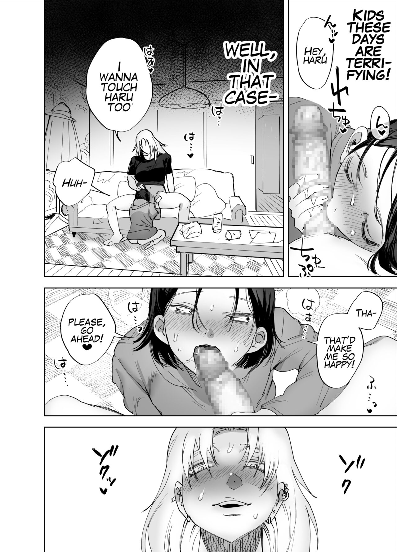 Are you interested in Futanari Cock? [Chimeda] 1 . Are you interested in Futanari Cock?  - Chapter 1 [Chimeda] – page 15
