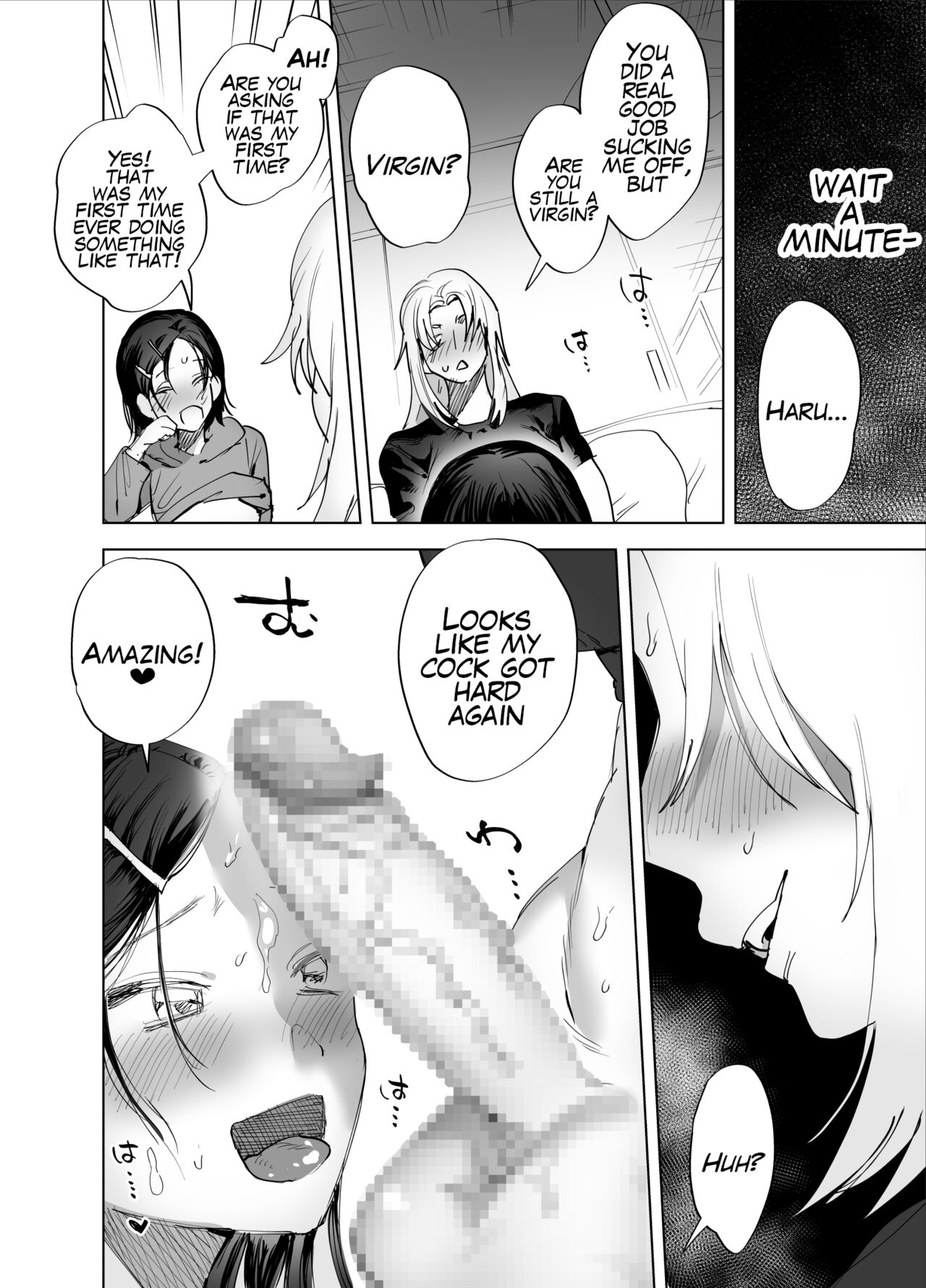 Are you interested in Futanari Cock? [Chimeda] 1 . Are you interested in Futanari Cock?  - Chapter 1 [Chimeda] – page 19