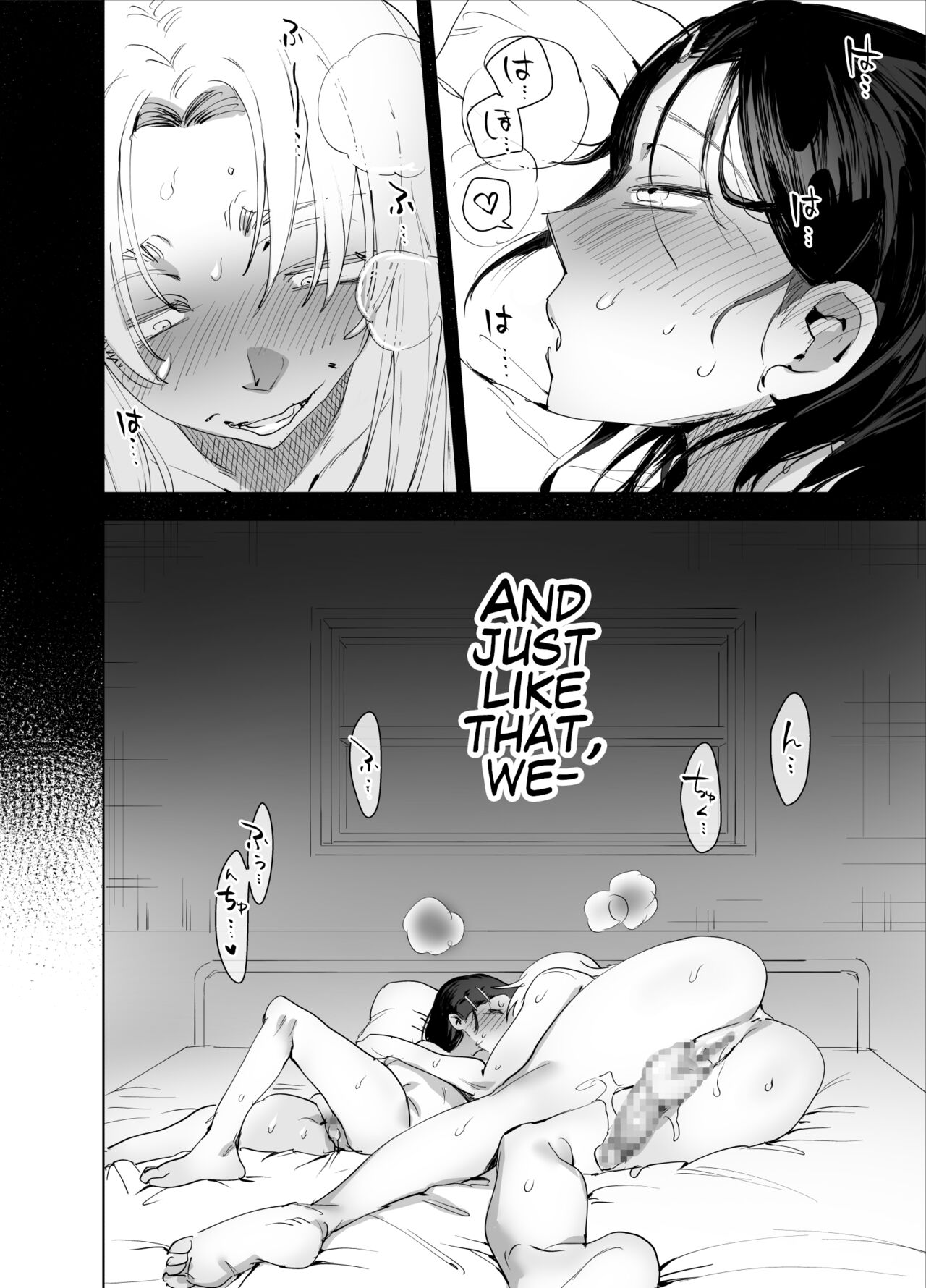 Are you interested in Futanari Cock? [Chimeda] 1 . Are you interested in Futanari Cock?  - Chapter 1 [Chimeda] – page 27