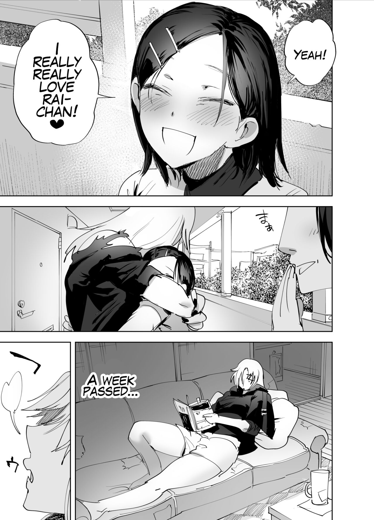 Are you interested in Futanari Cock? [Chimeda] 1 . Are you interested in Futanari Cock?  - Chapter 1 [Chimeda] – page 34