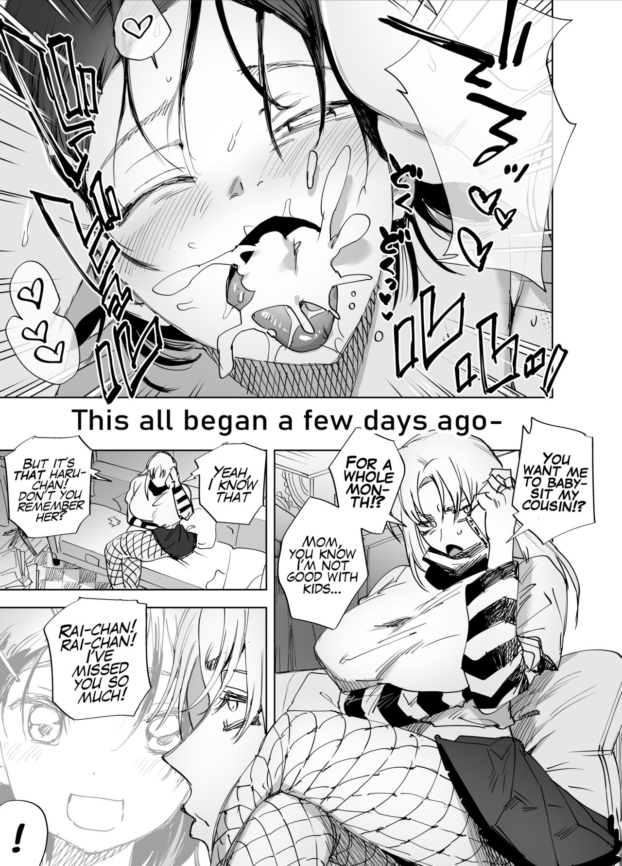 Are you interested in Futanari Cock? [Chimeda] 1 . Are you interested in Futanari Cock?  - Chapter 1 [Chimeda] – page 4