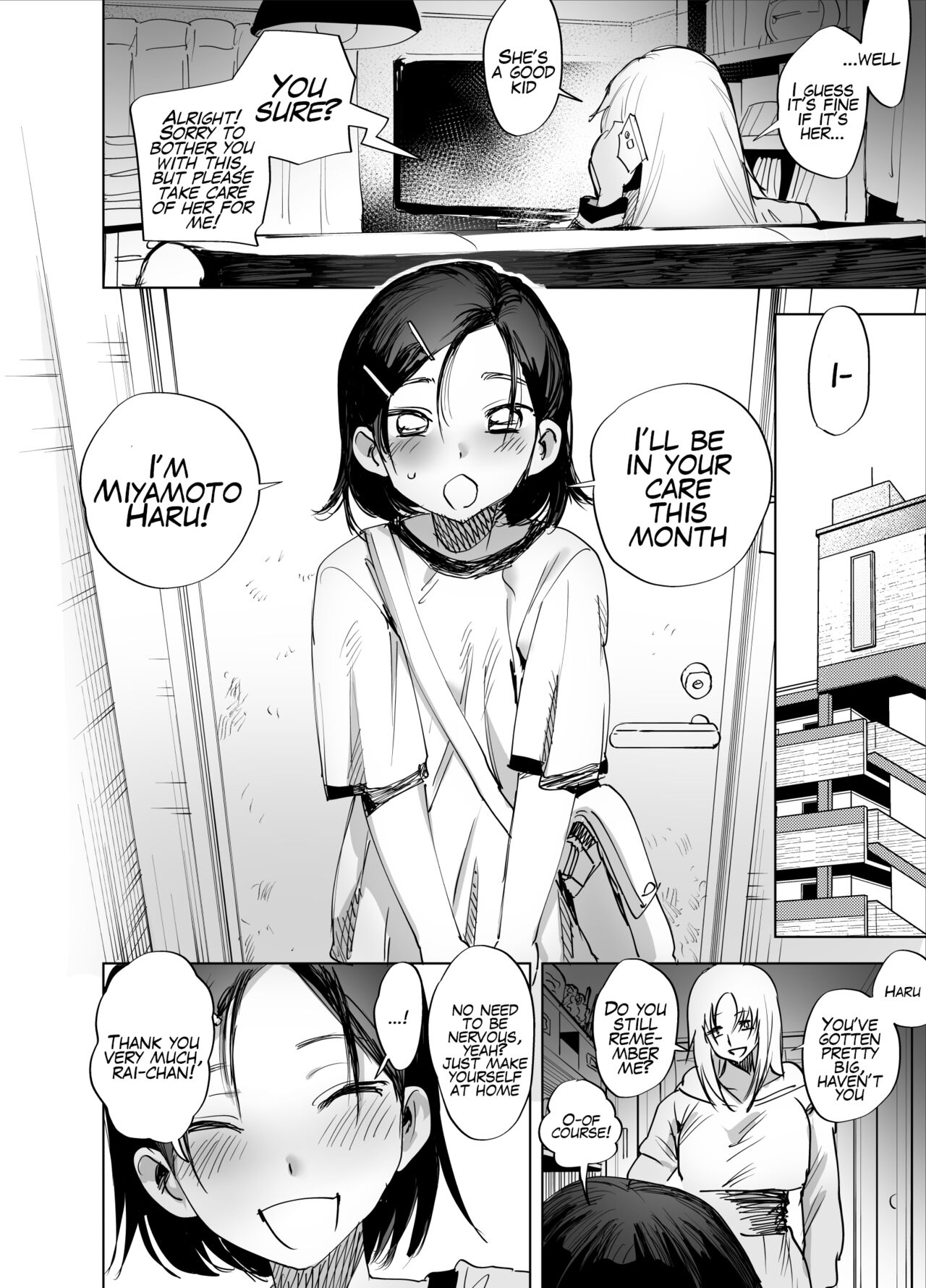 Are you interested in Futanari Cock? [Chimeda] 1 . Are you interested in Futanari Cock?  - Chapter 1 [Chimeda] – page 5