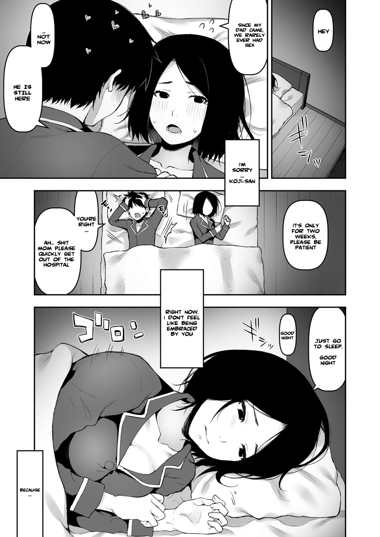 On a Night Alone With My Father In-Law [Touno Itsuki] 1 . On a Night Alone With My Father In-Law  - Chapter 1 [Touno Itsuki] – page 2