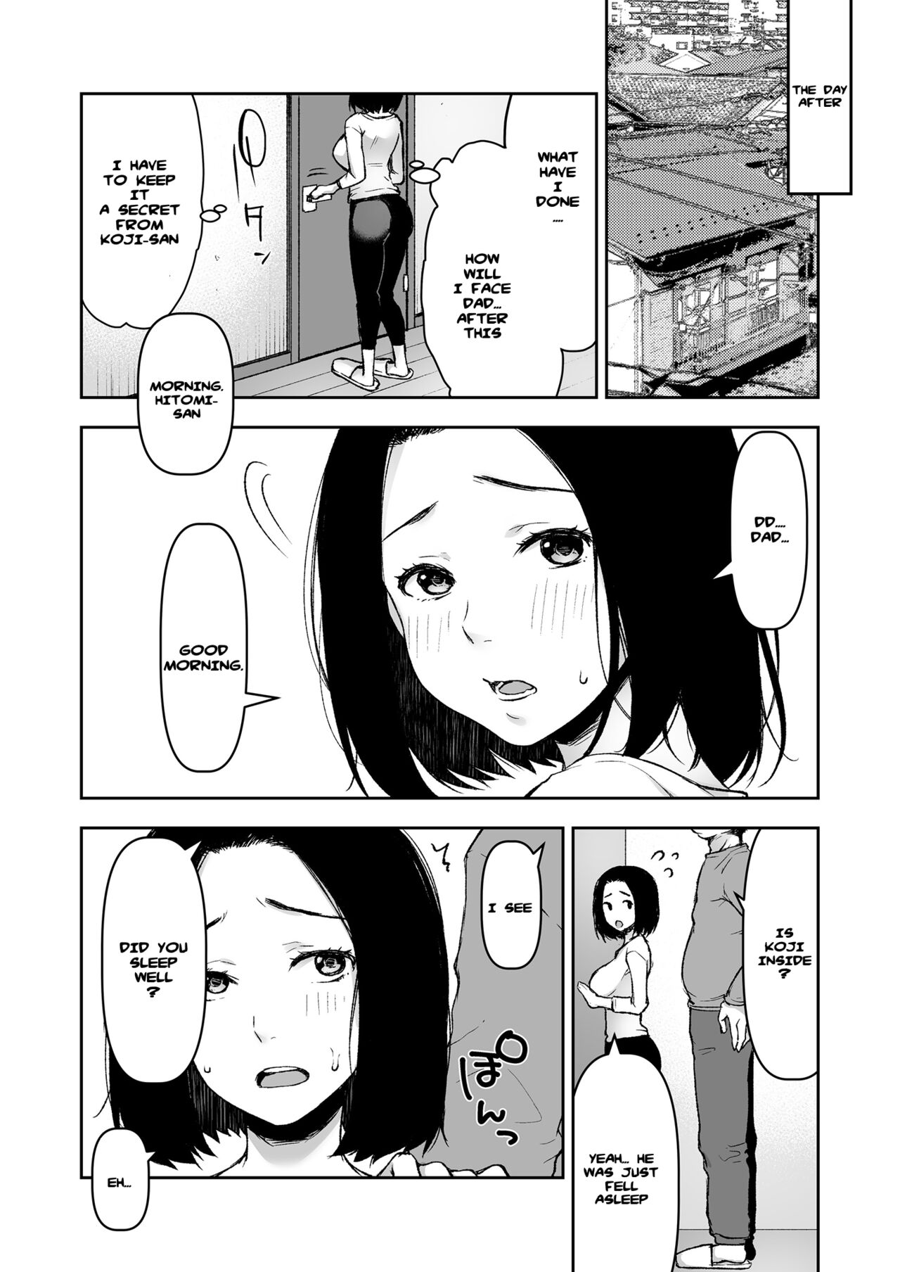 On a Night Alone With My Father In-Law [Touno Itsuki] 1 . On a Night Alone With My Father In-Law  - Chapter 1 [Touno Itsuki] – page 23