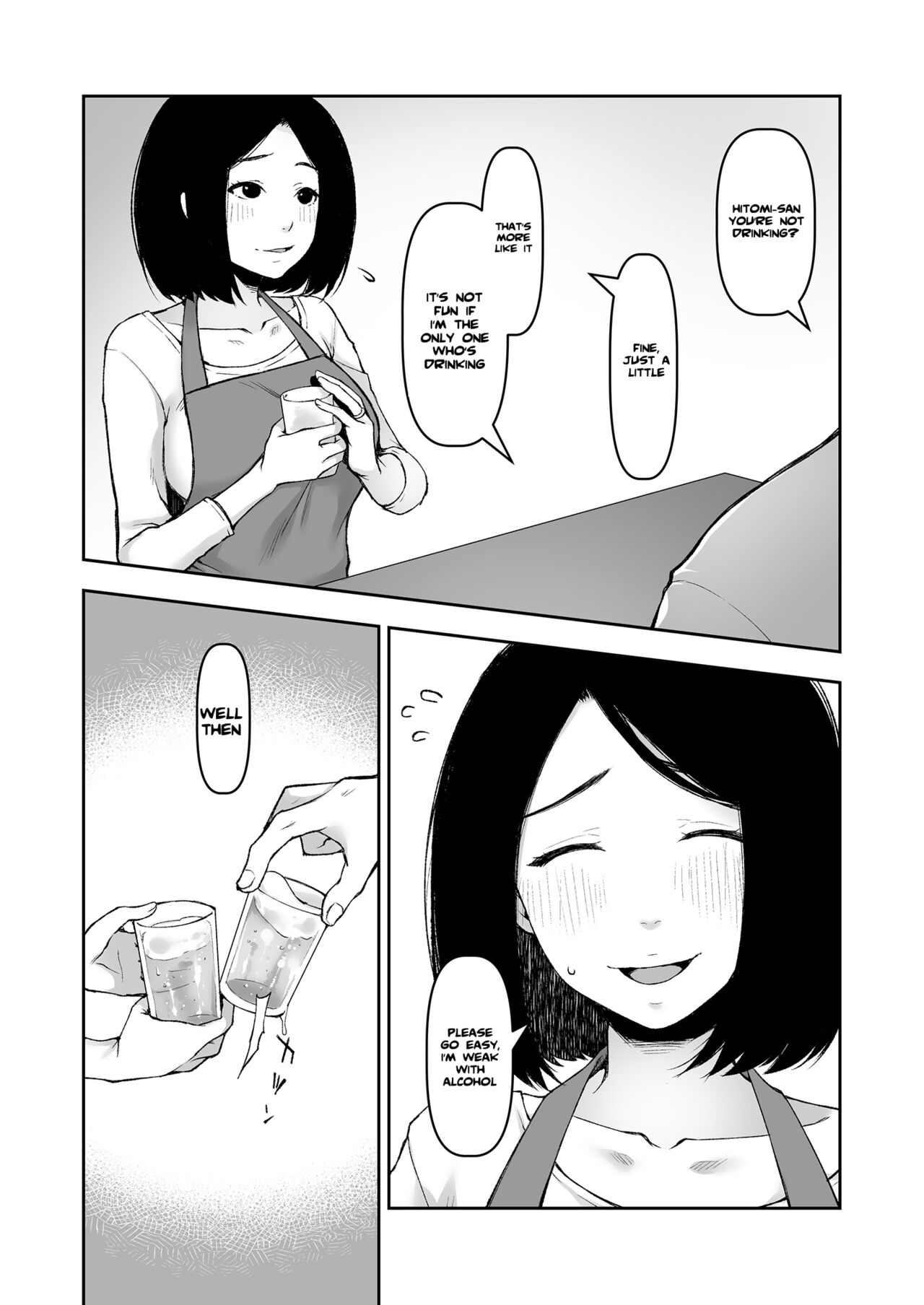 On a Night Alone With My Father In-Law [Touno Itsuki] 1 . On a Night Alone With My Father In-Law  - Chapter 1 [Touno Itsuki] – page 7