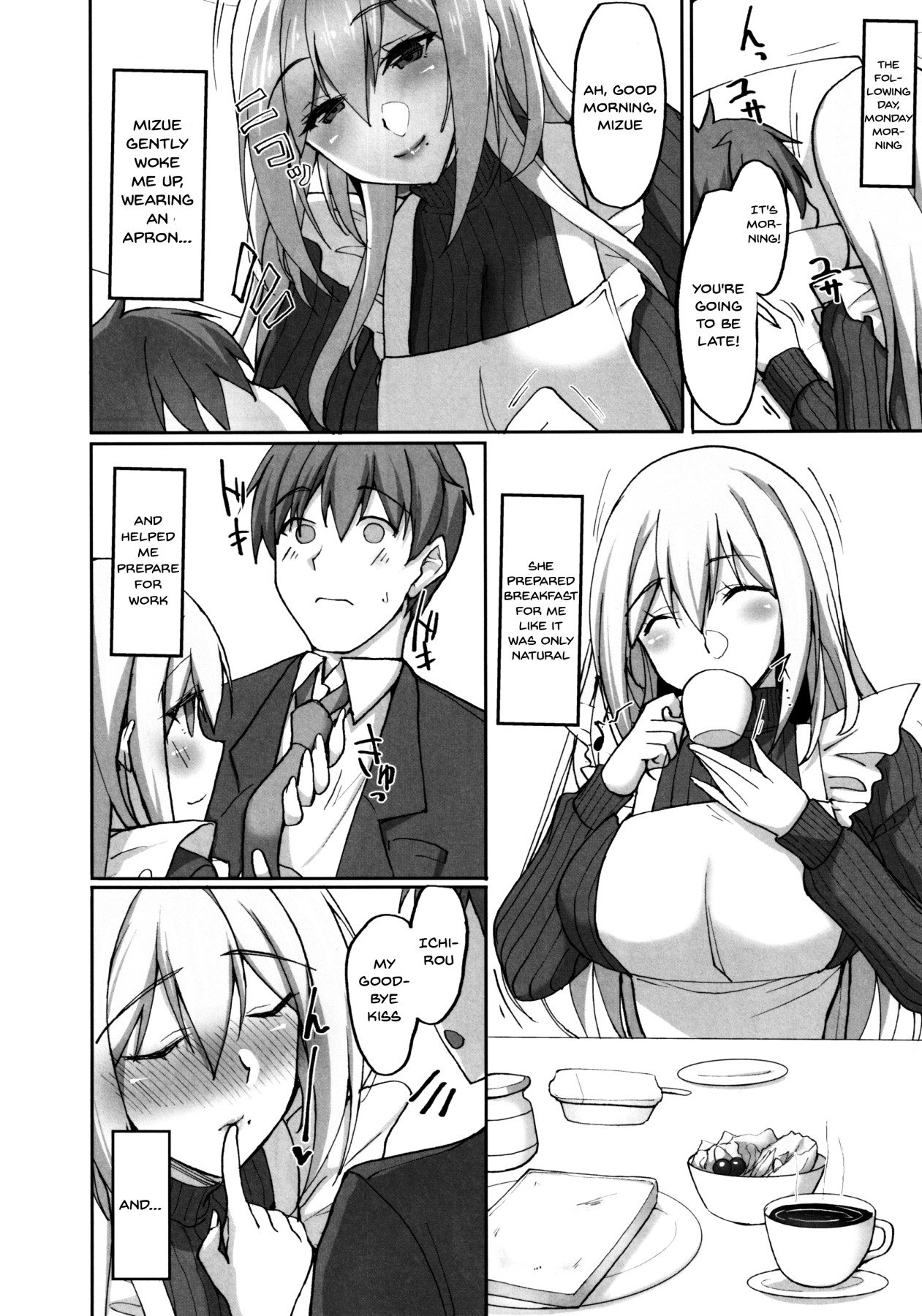 Ecchi na Onee-san wa, Suki desu ka? [Takeda Aranobu] 2 . Ecchi na Onee-san wa, Suki desu ka? - Chapter 2 [Takeda Aranobu] – page 11