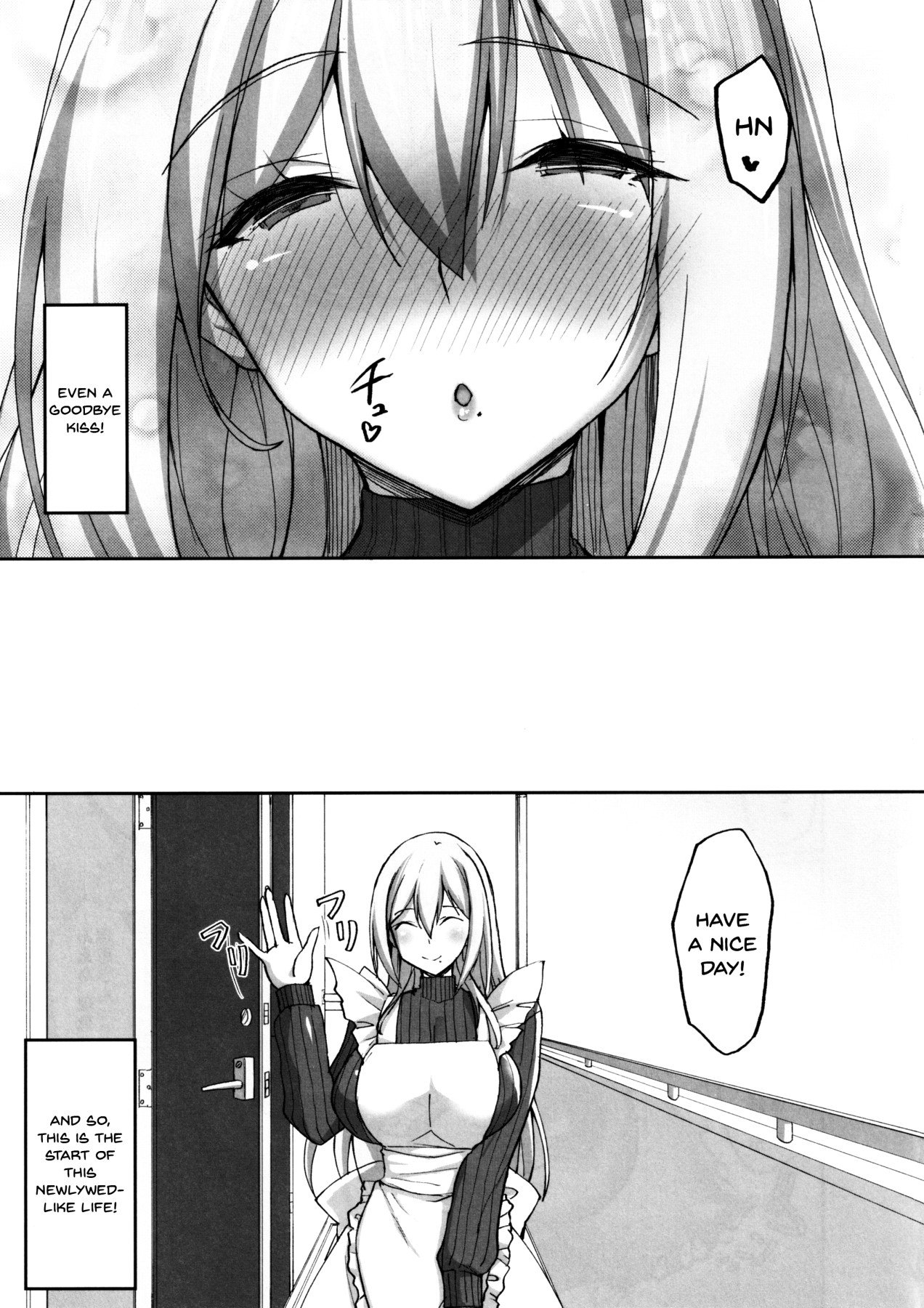 Ecchi na Onee-san wa, Suki desu ka? [Takeda Aranobu] 2 . Ecchi na Onee-san wa, Suki desu ka? - Chapter 2 [Takeda Aranobu] – page 12