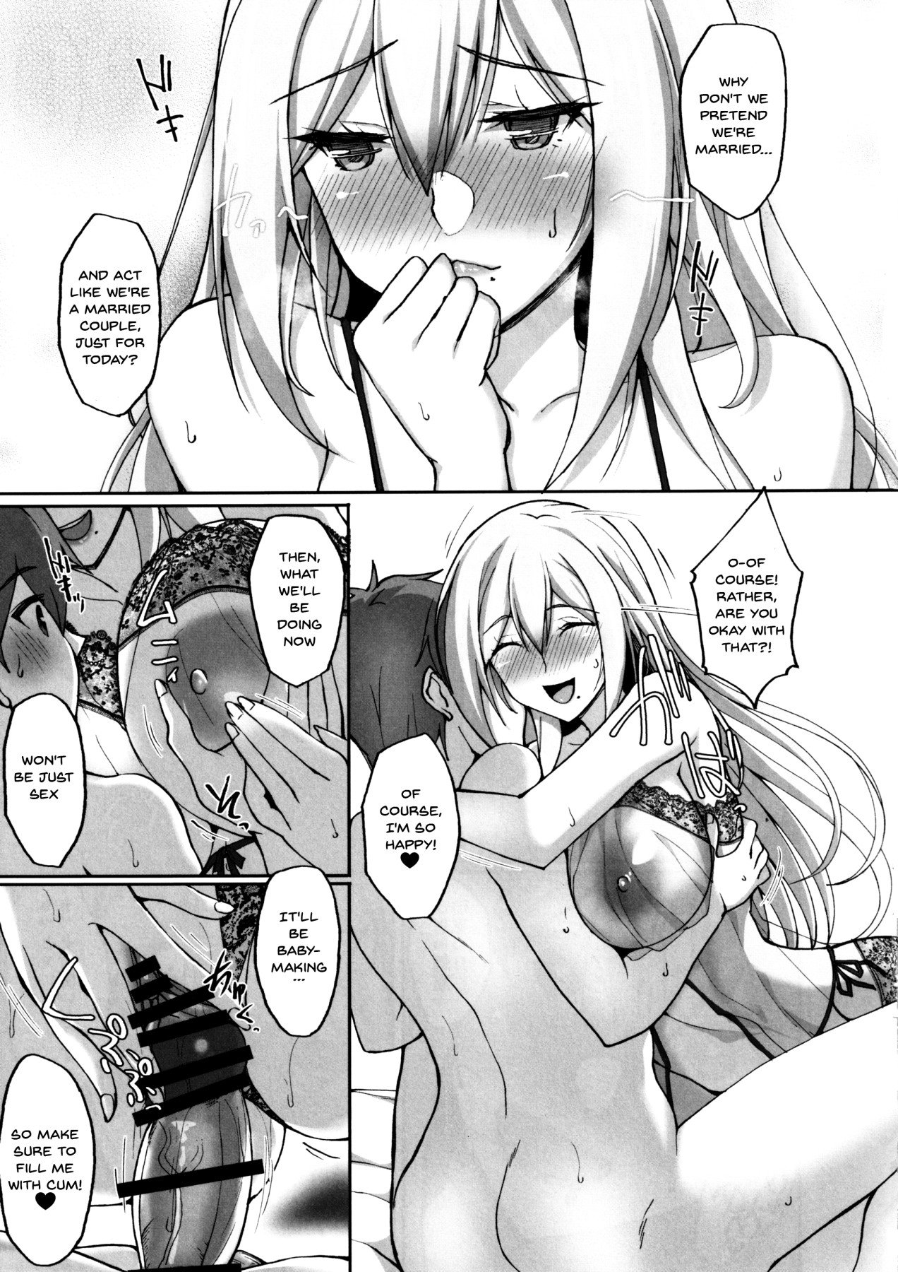 Ecchi na Onee-san wa, Suki desu ka? [Takeda Aranobu] 2 . Ecchi na Onee-san wa, Suki desu ka? - Chapter 2 [Takeda Aranobu] – page 32