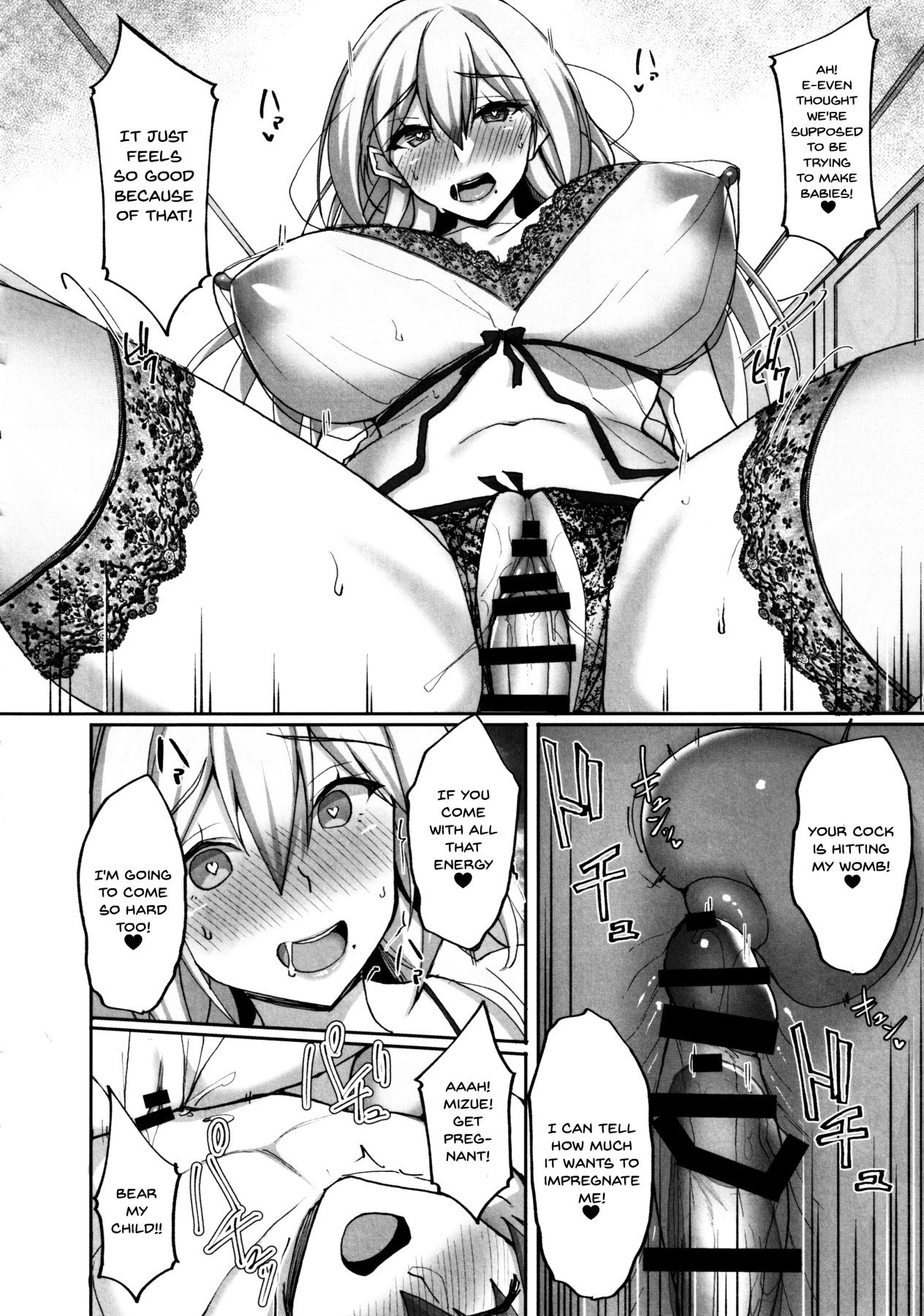 Ecchi na Onee-san wa, Suki desu ka? [Takeda Aranobu] 2 . Ecchi na Onee-san wa, Suki desu ka? - Chapter 2 [Takeda Aranobu] – page 35