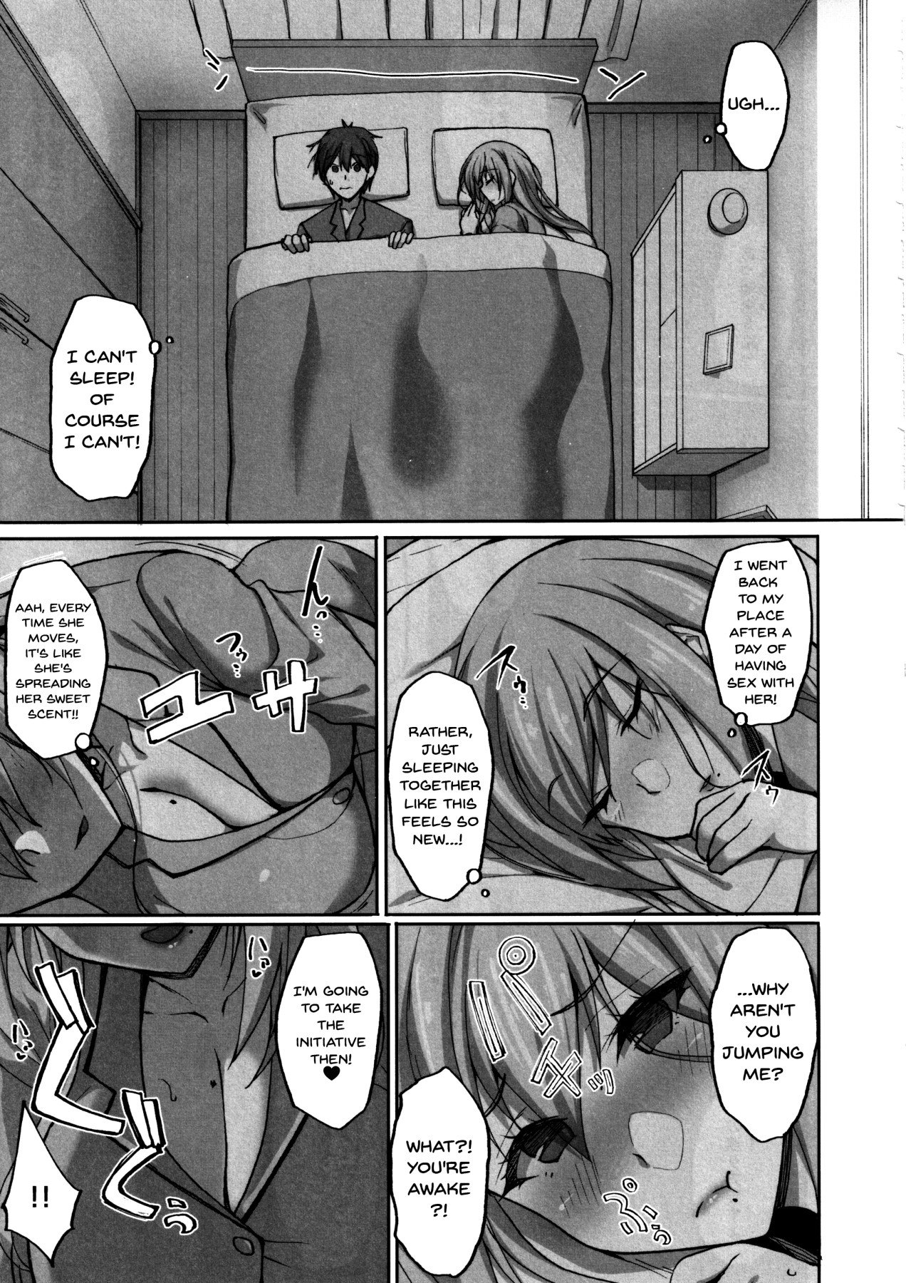 Ecchi na Onee-san wa, Suki desu ka? [Takeda Aranobu] 2 . Ecchi na Onee-san wa, Suki desu ka? - Chapter 2 [Takeda Aranobu] – page 4