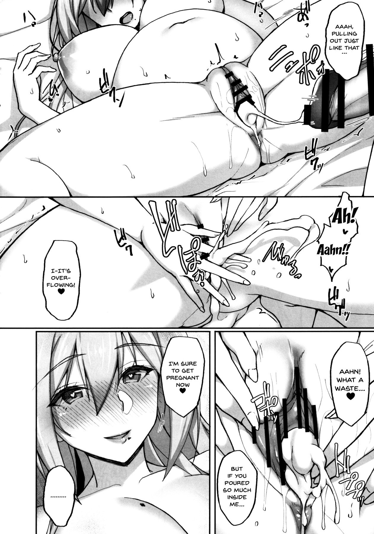 Ecchi na Onee-san wa, Suki desu ka? [Takeda Aranobu] 2 . Ecchi na Onee-san wa, Suki desu ka? - Chapter 2 [Takeda Aranobu] – page 43