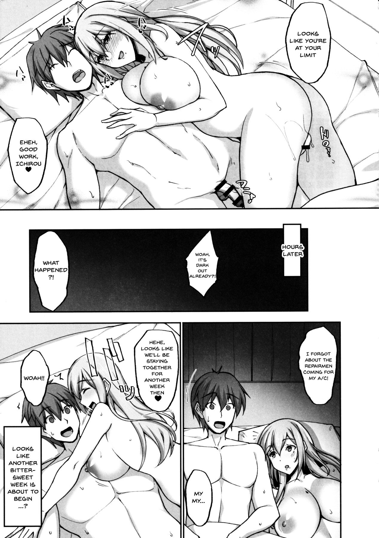 Ecchi na Onee-san wa, Suki desu ka? [Takeda Aranobu] 2 . Ecchi na Onee-san wa, Suki desu ka? - Chapter 2 [Takeda Aranobu] – page 44