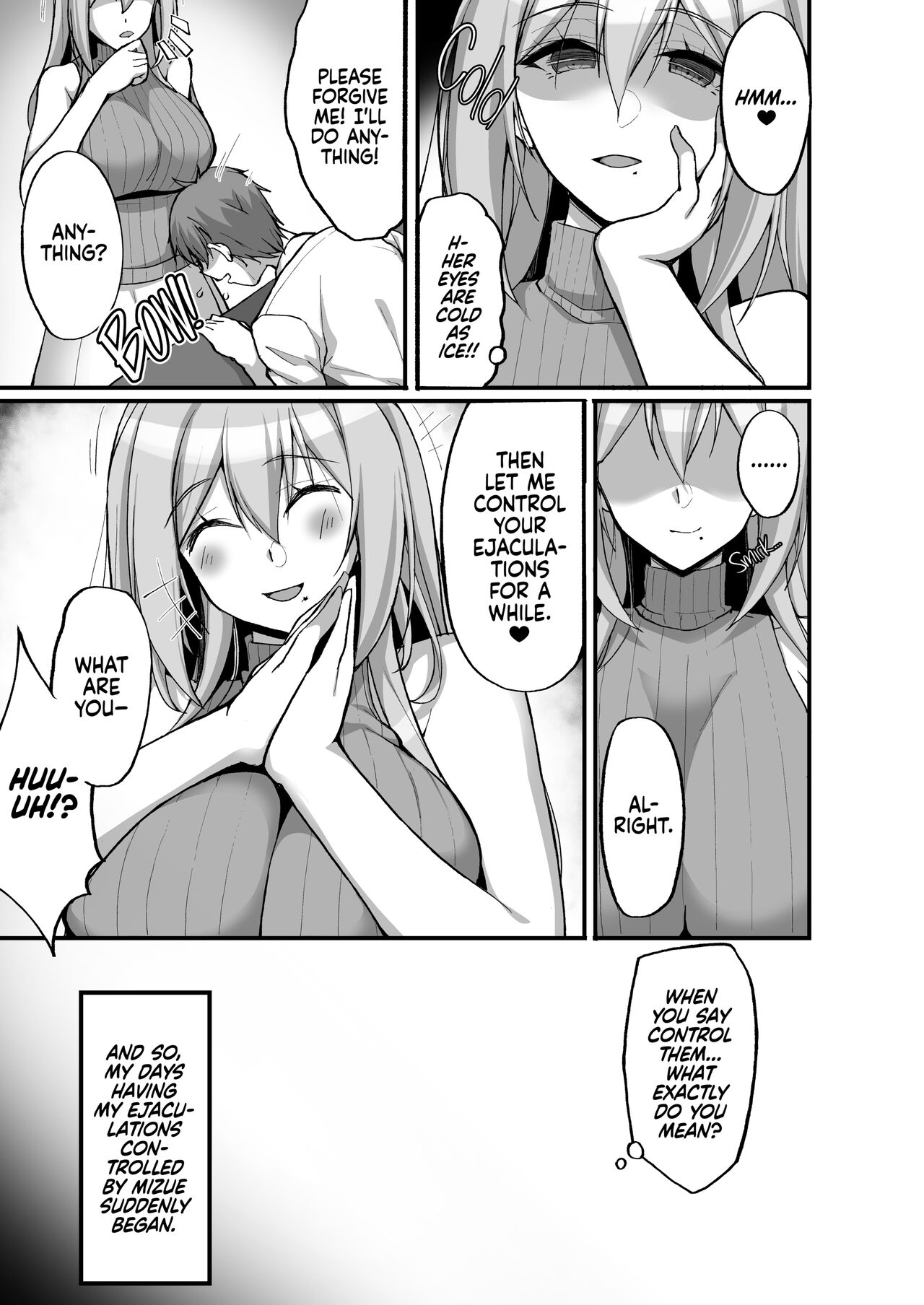 Ecchi na Onee-san wa, Suki desu ka? [Takeda Aranobu] 3 . Ecchi na Onee-san wa, Suki desu ka? - Chapter 3 [Takeda Aranobu] – page 10
