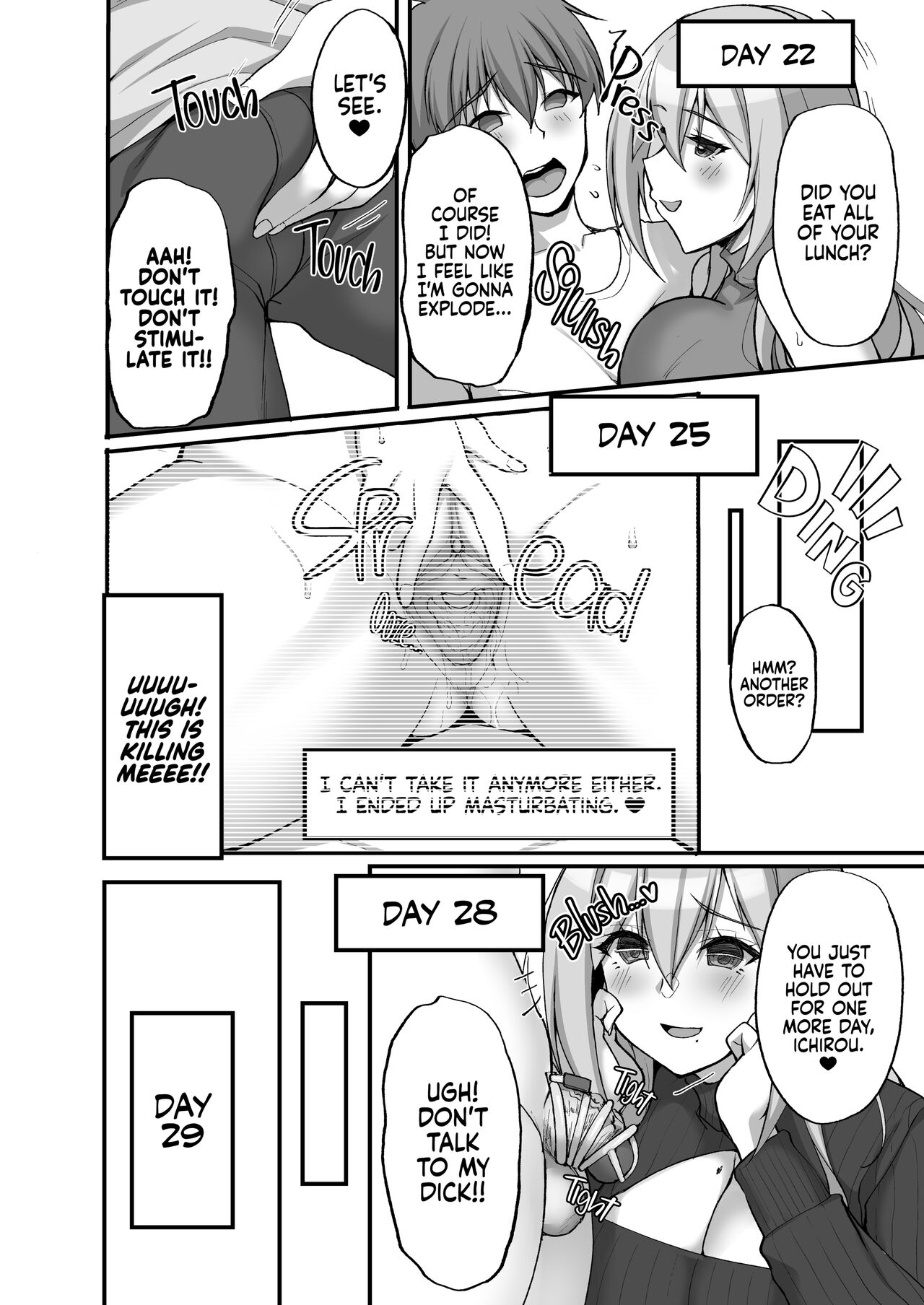Ecchi na Onee-san wa, Suki desu ka? [Takeda Aranobu] 3 . Ecchi na Onee-san wa, Suki desu ka? - Chapter 3 [Takeda Aranobu] – page 21