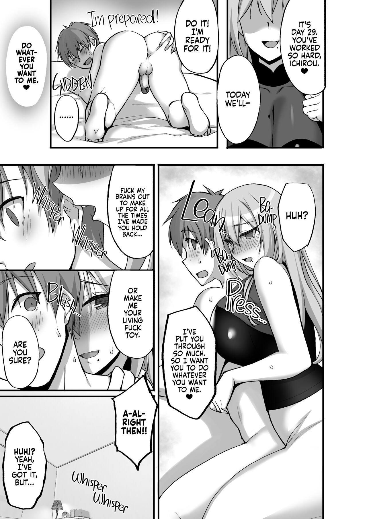 Ecchi na Onee-san wa, Suki desu ka? [Takeda Aranobu] 3 . Ecchi na Onee-san wa, Suki desu ka? - Chapter 3 [Takeda Aranobu] – page 38