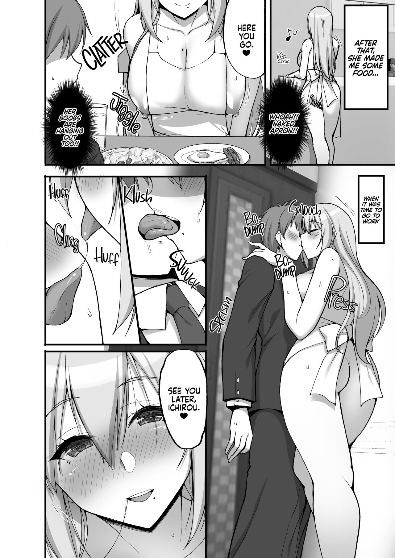 Ecchi na Onee-san wa, Suki desu ka? [Takeda Aranobu] 3 . Ecchi na Onee-san wa, Suki desu ka? - Chapter 3 [Takeda Aranobu] – page 7