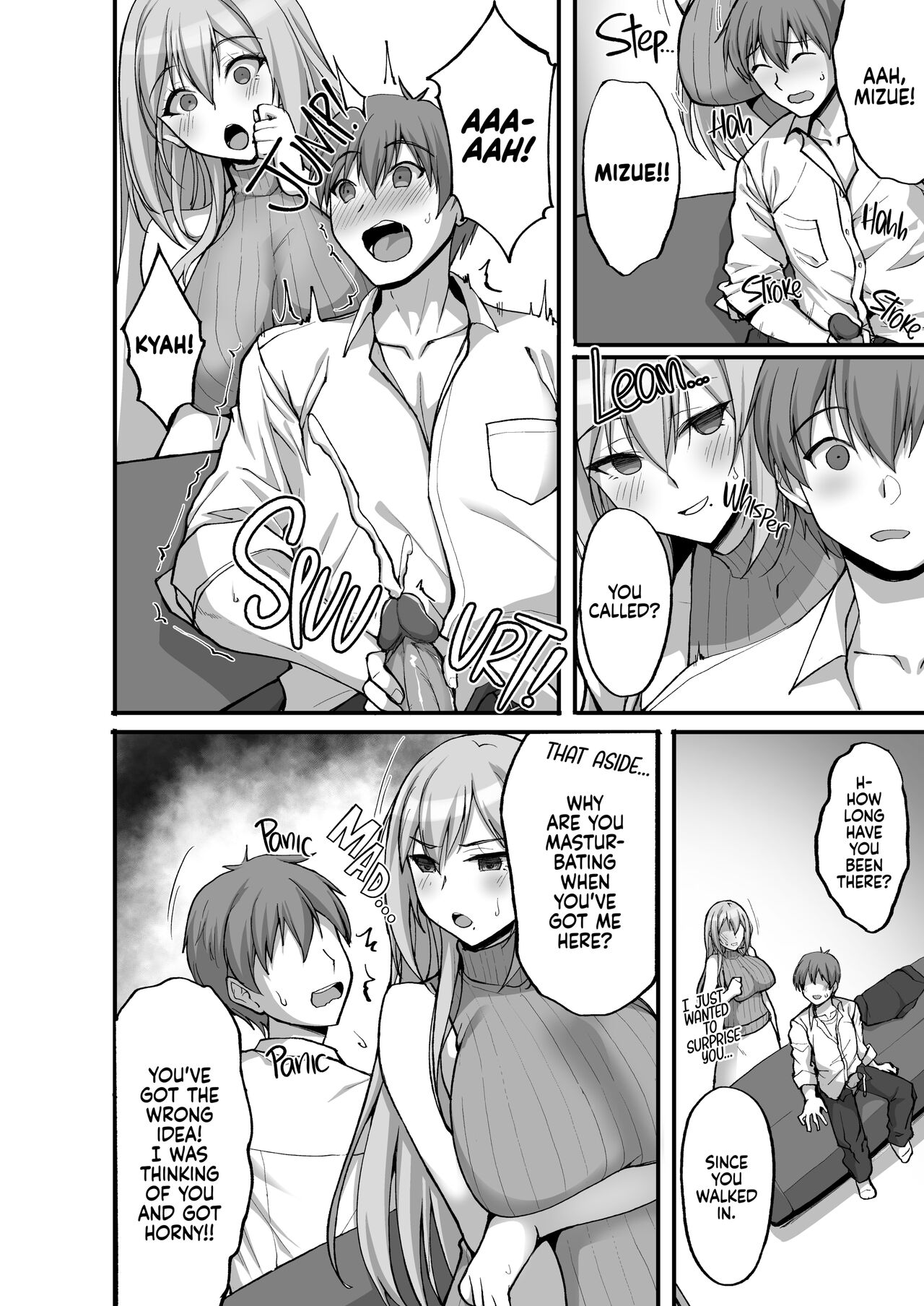 Ecchi na Onee-san wa, Suki desu ka? [Takeda Aranobu] 3 . Ecchi na Onee-san wa, Suki desu ka? - Chapter 3 [Takeda Aranobu] – page 9