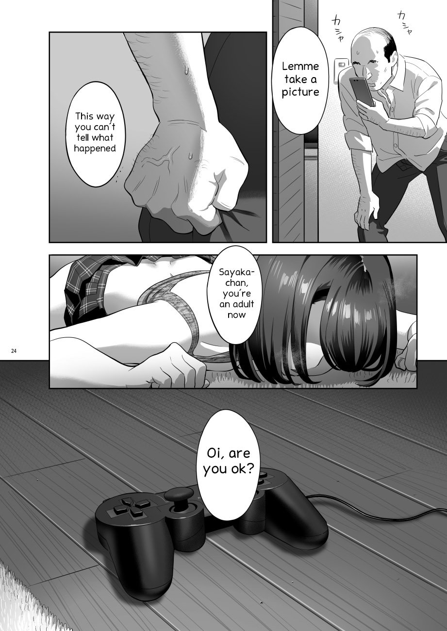 Tonari no JK ni Odosarete Irihiraretemasu [Yukiyoshi Mamizu] 2 . Tonari no JK ni Odosarete Irihiraretemasu - Chapter 2 [Yukiyoshi Mamizu] – page 23