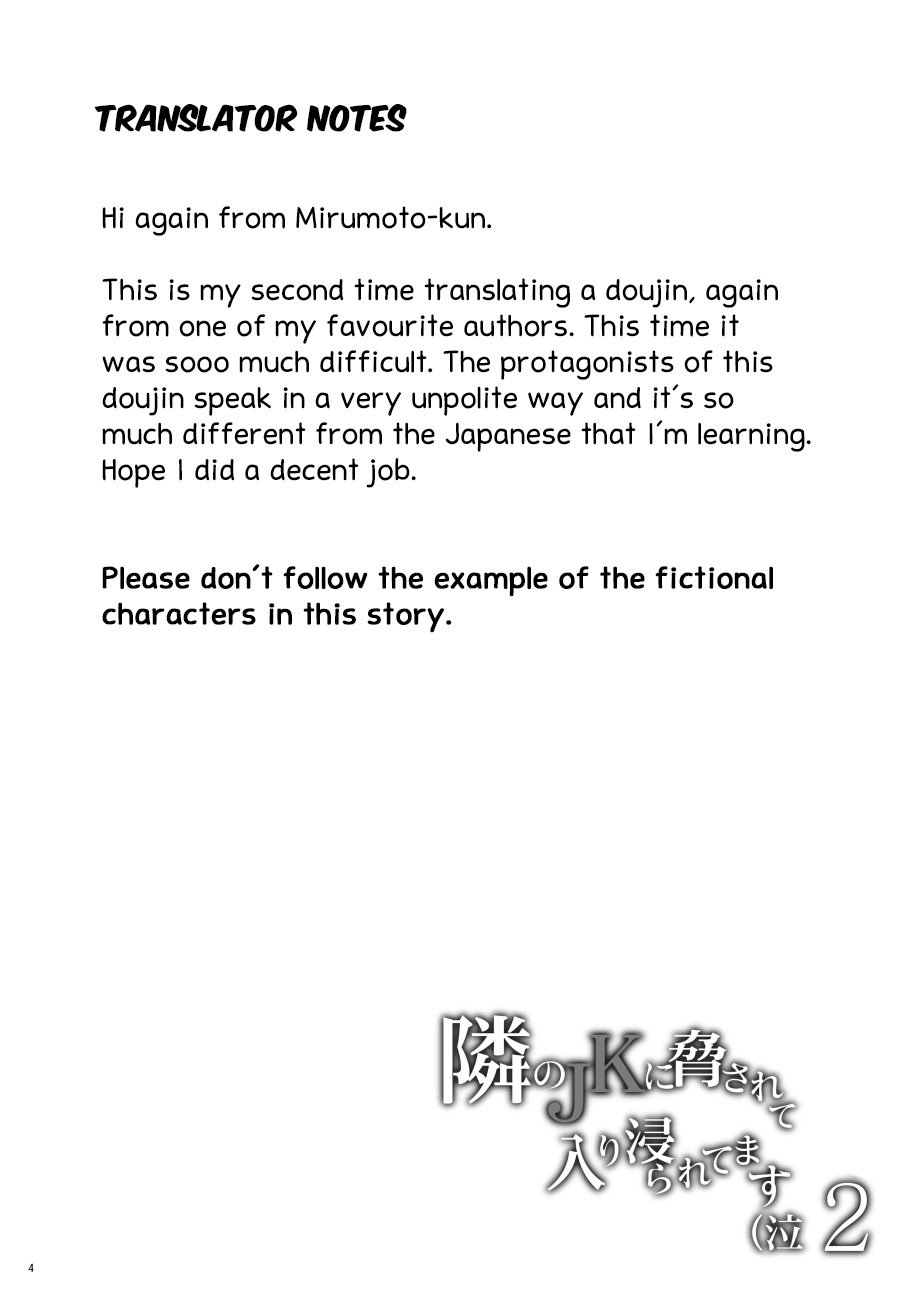 Tonari no JK ni Odosarete Irihiraretemasu [Yukiyoshi Mamizu] 2 . Tonari no JK ni Odosarete Irihiraretemasu - Chapter 2 [Yukiyoshi Mamizu] – page 3