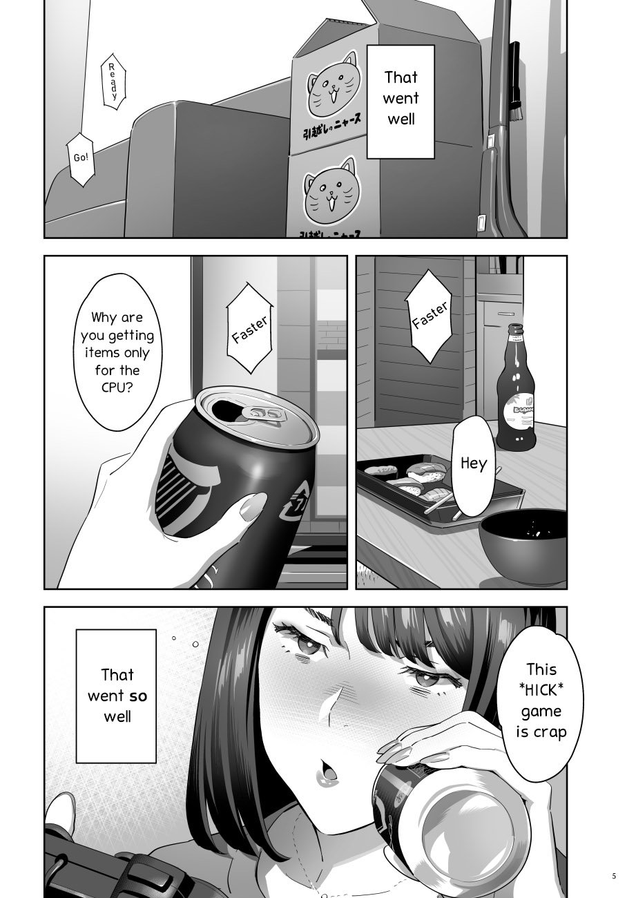 Tonari no JK ni Odosarete Irihiraretemasu [Yukiyoshi Mamizu] 2 . Tonari no JK ni Odosarete Irihiraretemasu - Chapter 2 [Yukiyoshi Mamizu] – page 4