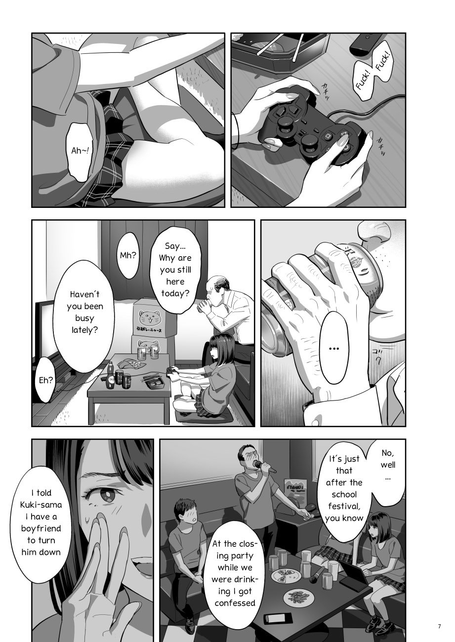 Tonari no JK ni Odosarete Irihiraretemasu [Yukiyoshi Mamizu] 2 . Tonari no JK ni Odosarete Irihiraretemasu - Chapter 2 [Yukiyoshi Mamizu] – page 6