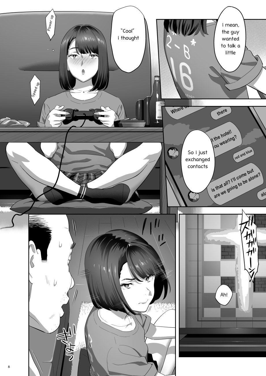 Tonari no JK ni Odosarete Irihiraretemasu [Yukiyoshi Mamizu] 2 . Tonari no JK ni Odosarete Irihiraretemasu - Chapter 2 [Yukiyoshi Mamizu] – page 7