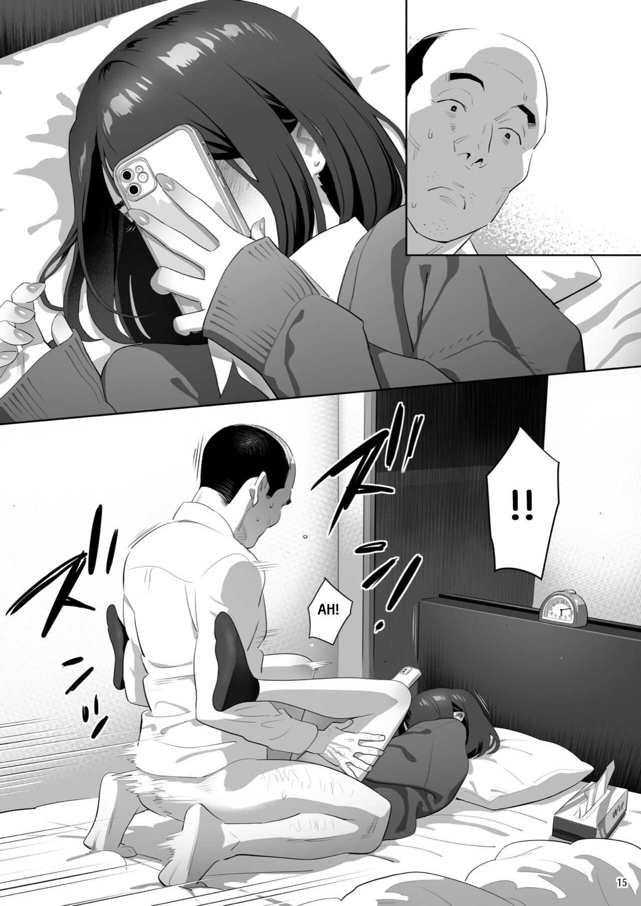 Tonari no JK ni Odosarete Irihiraretemasu [Yukiyoshi Mamizu] 3 . Tonari no JK ni Odosarete Irihiraretemasu - Chapter 3 [Yukiyoshi Mamizu] – page 14