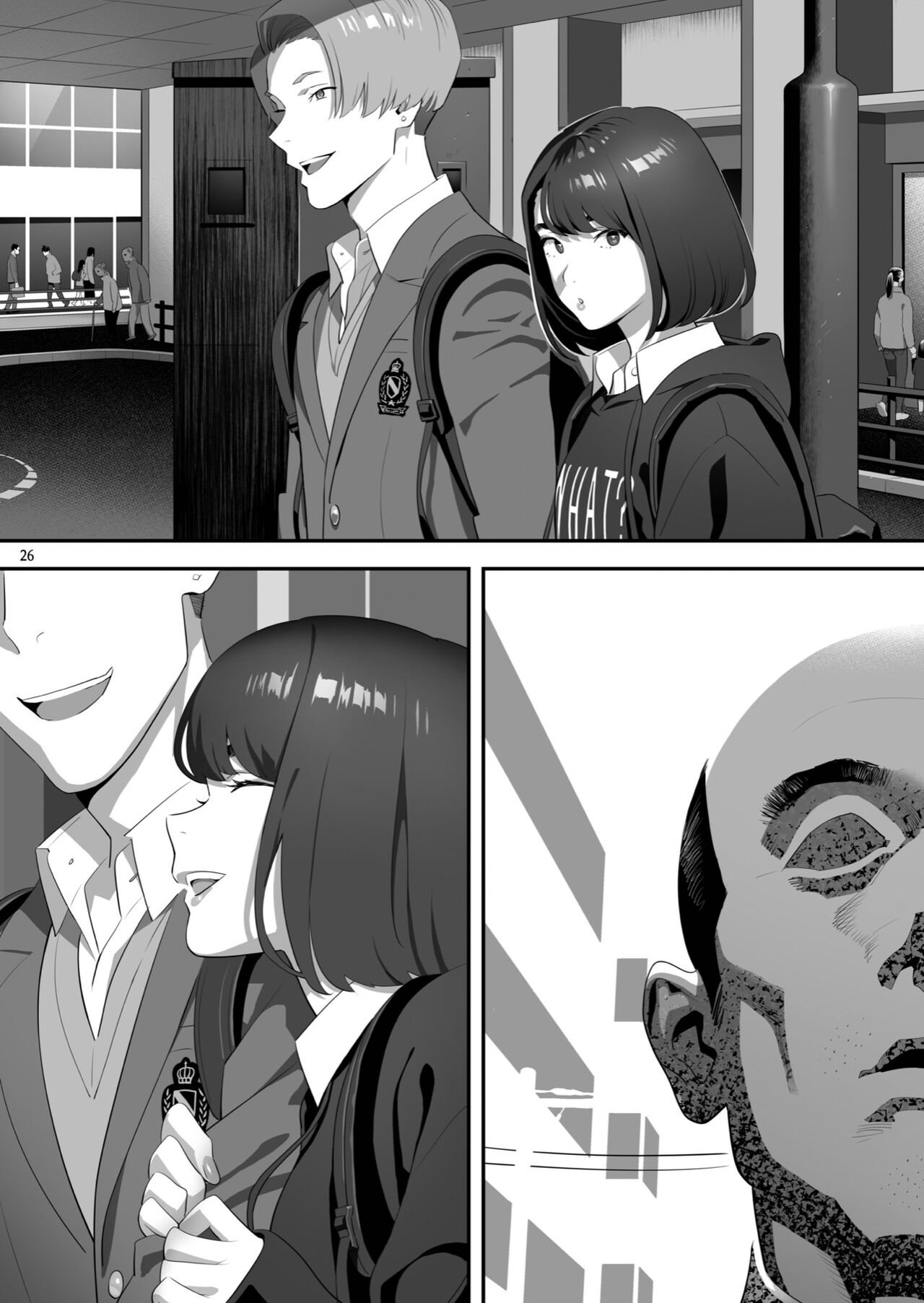 Tonari no JK ni Odosarete Irihiraretemasu [Yukiyoshi Mamizu] 3 . Tonari no JK ni Odosarete Irihiraretemasu - Chapter 3 [Yukiyoshi Mamizu] – page 25